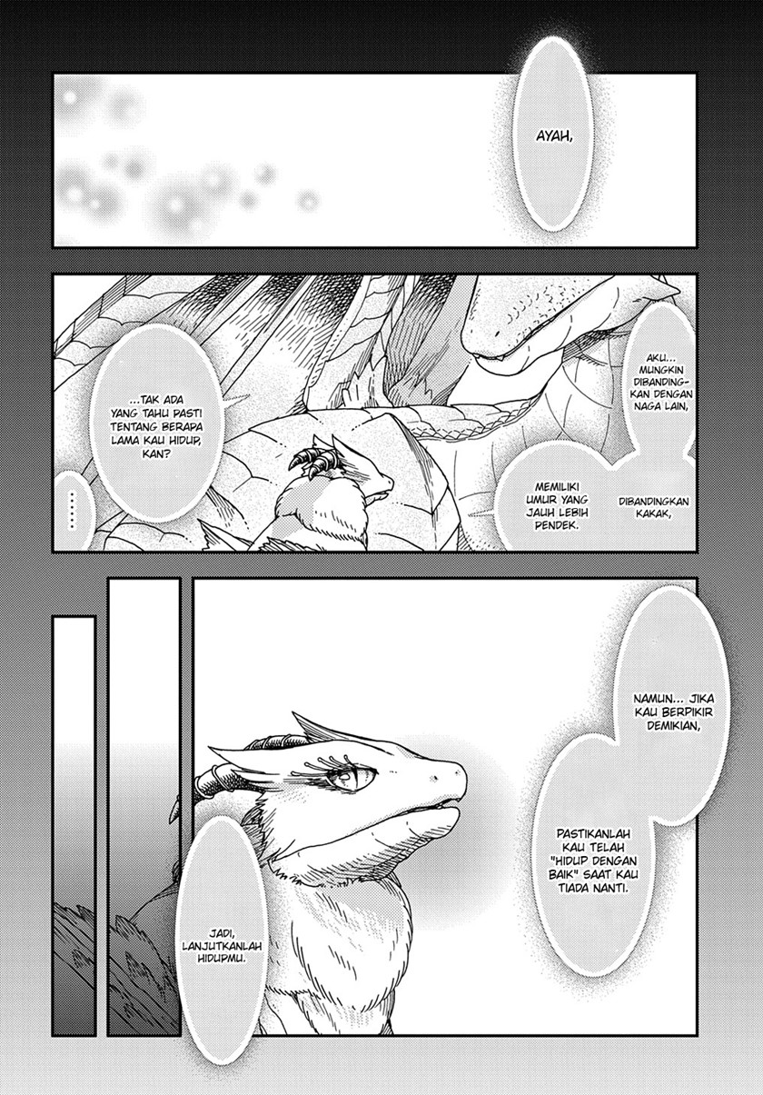 Hone Dragon no Mana Musume Chapter 24 page 3