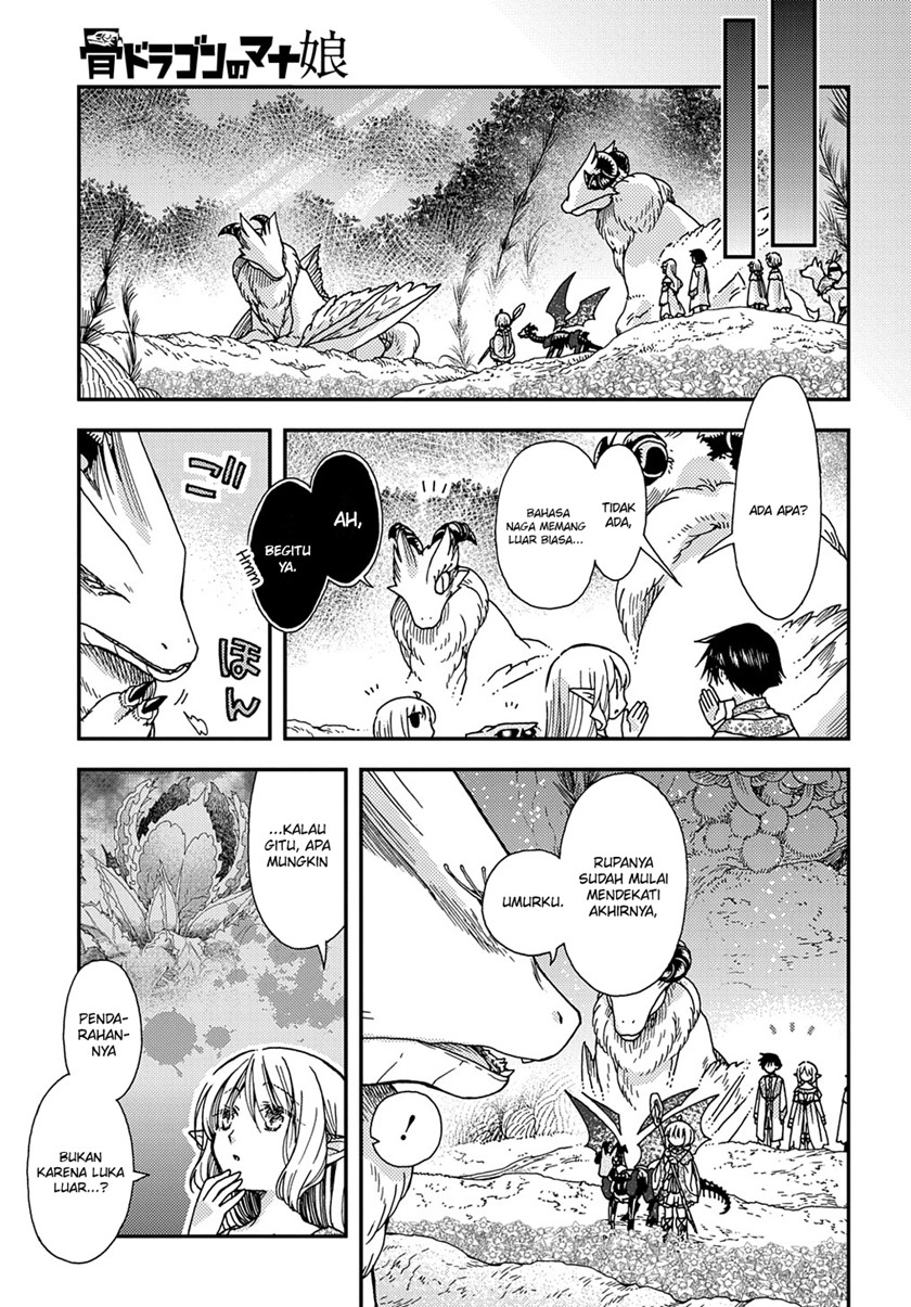 Hone Dragon no Mana Musume Chapter 24 page 4