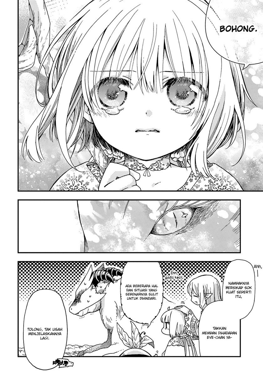 Hone Dragon no Mana Musume Chapter 24 page 7