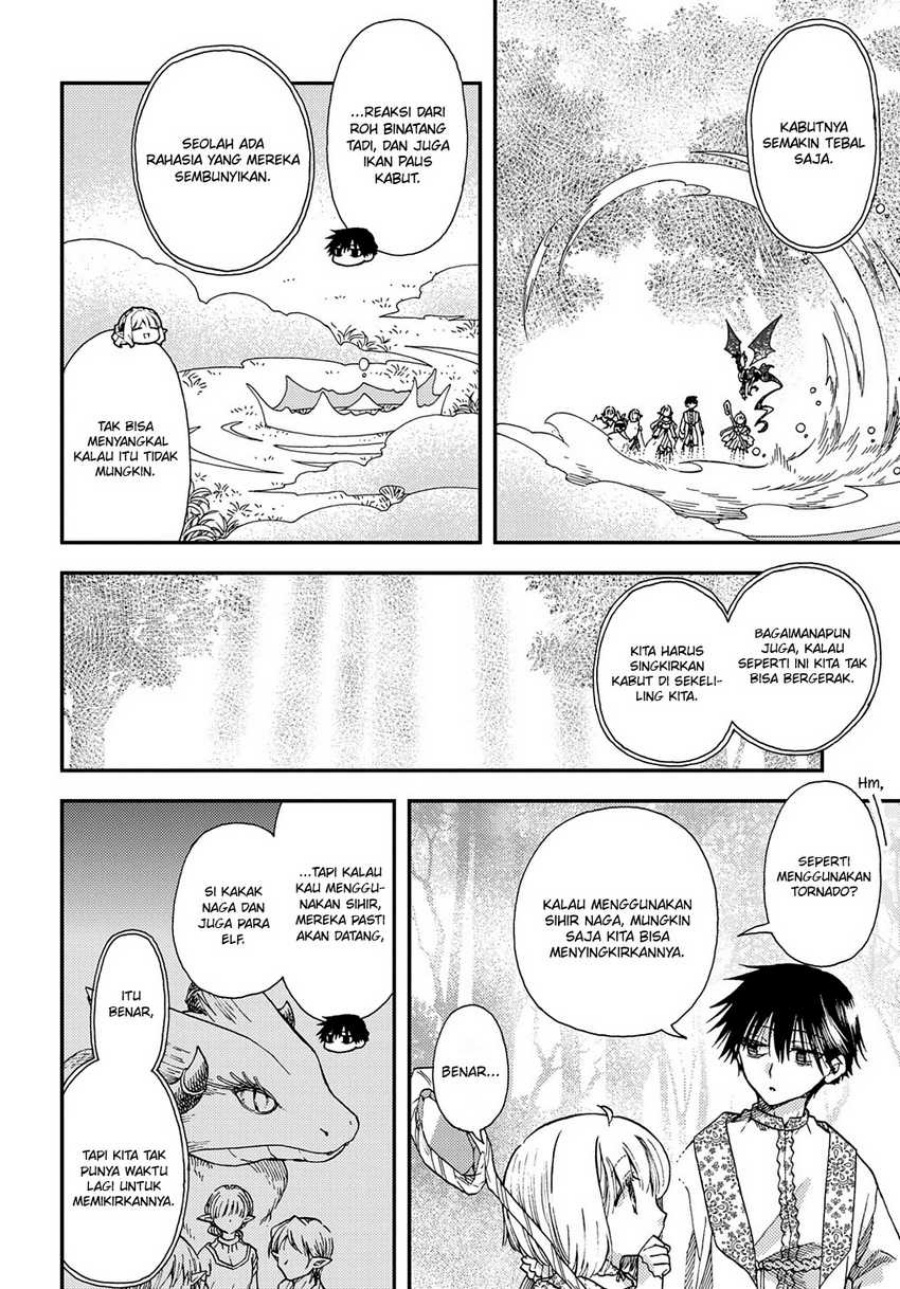 Hone Dragon no Mana Musume Chapter 23 page 11