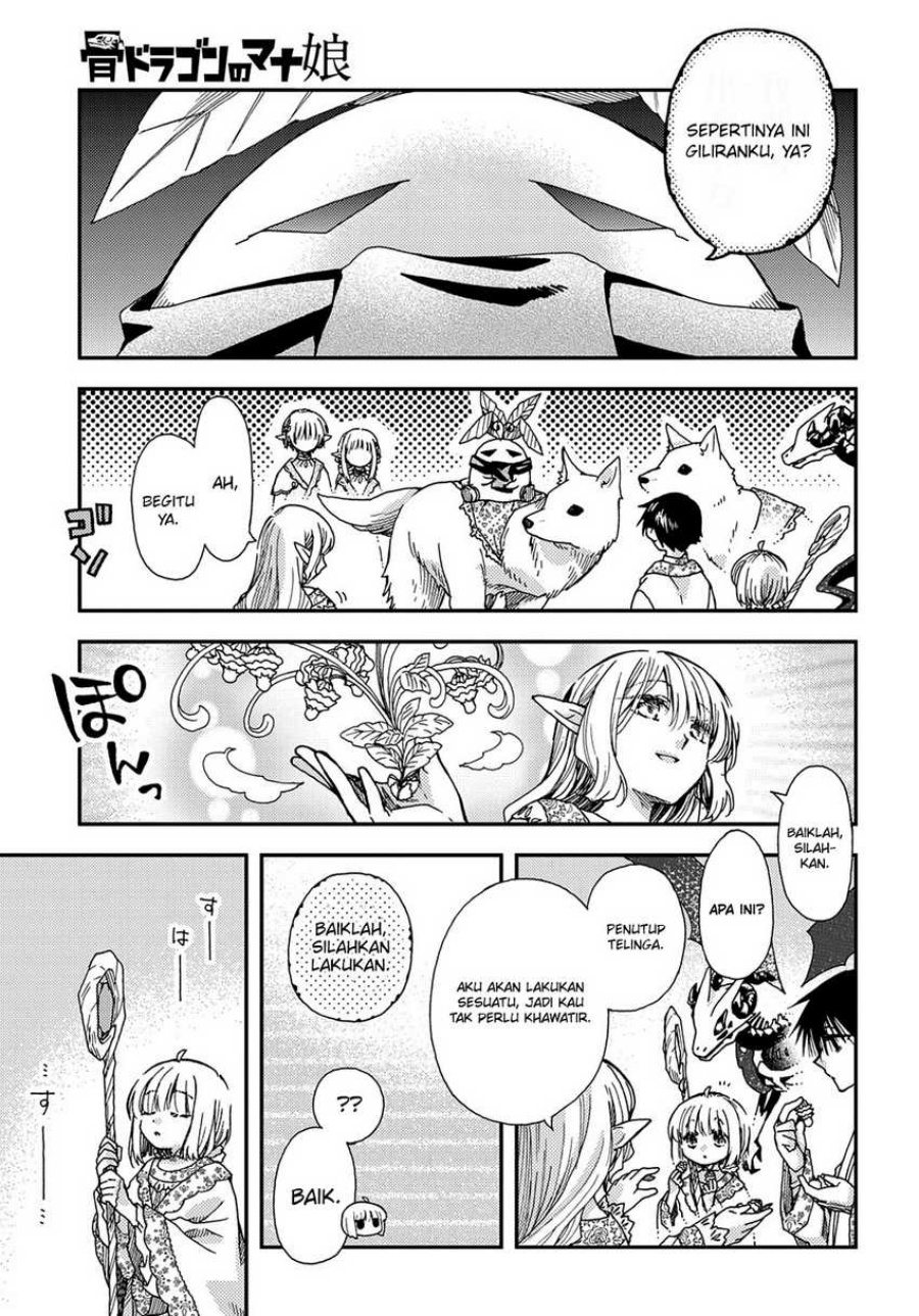 Hone Dragon no Mana Musume Chapter 23 page 12