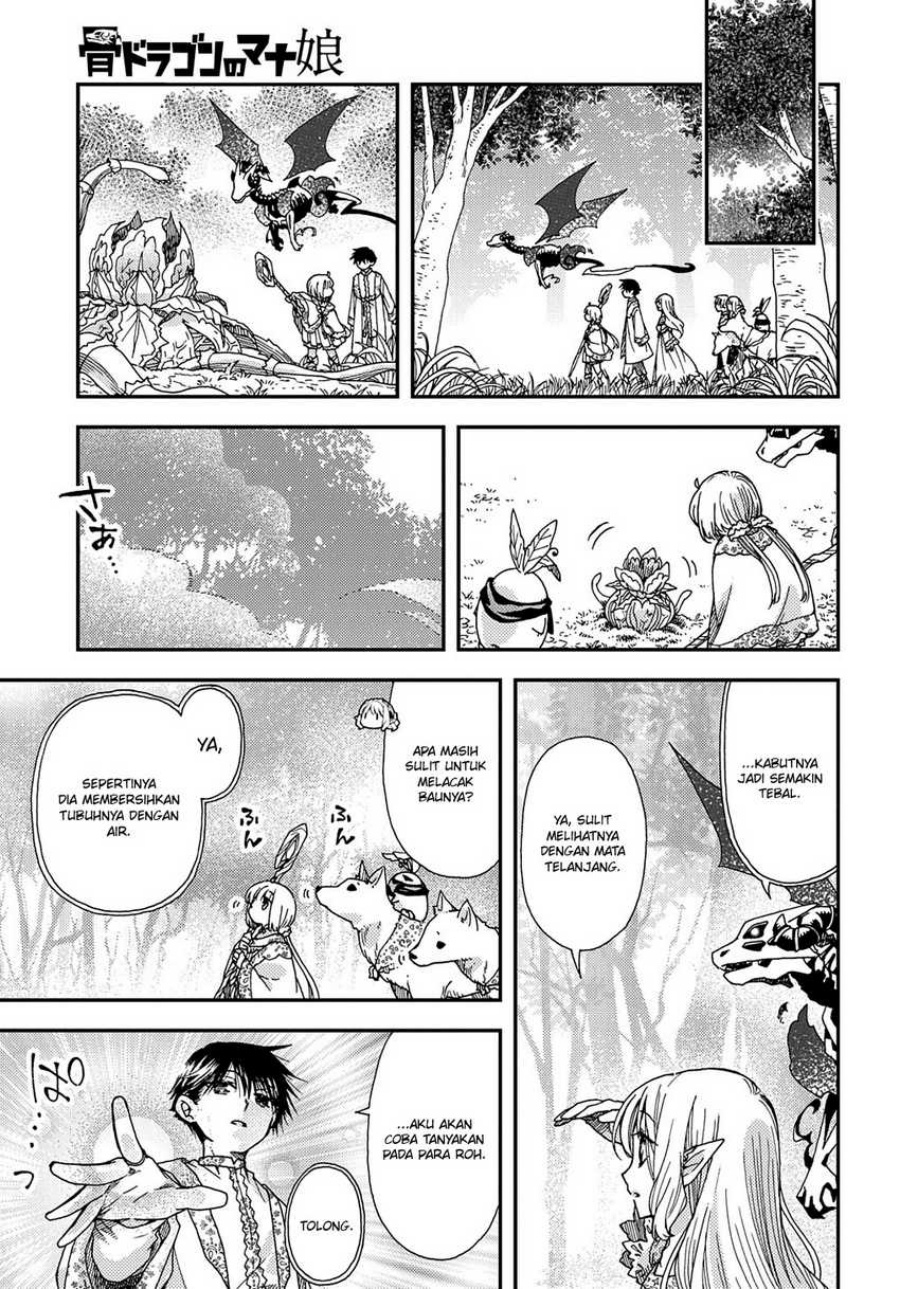 Hone Dragon no Mana Musume Chapter 23 page 8