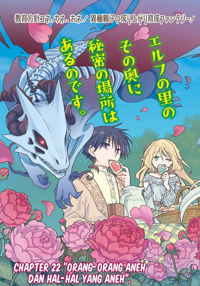 Hone Dragon no Mana Musume Chapter 22 page 4