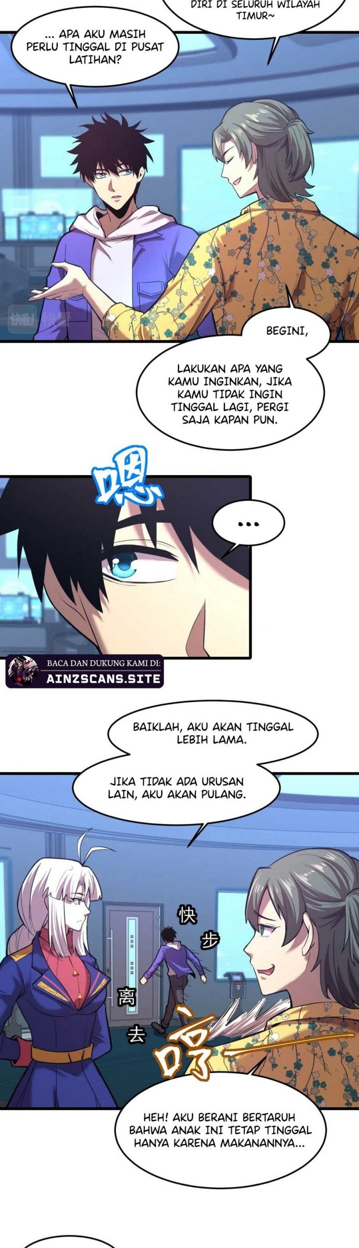 Apex Future Martial Arts Chapter 26 page 24