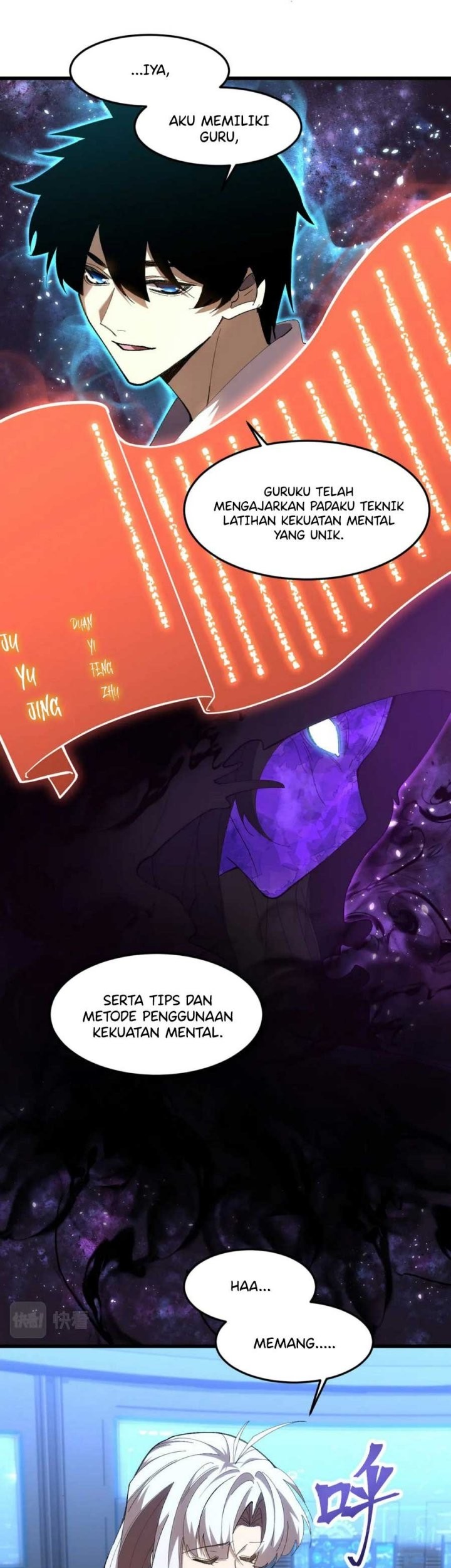 Apex Future Martial Arts Chapter 26 page 3
