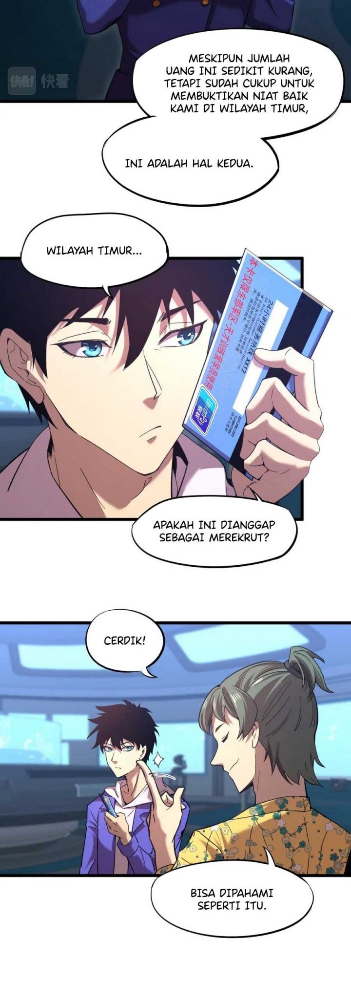 Apex Future Martial Arts Chapter 26 page 14