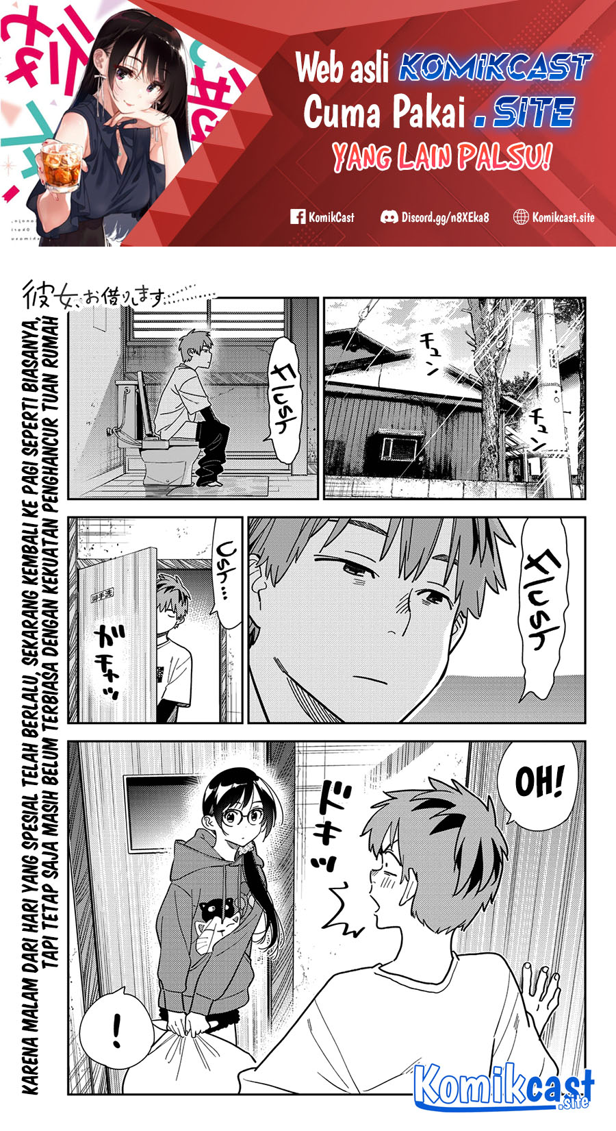 Manga Kanojo Okarishimasu Chapter 272 gambar 2