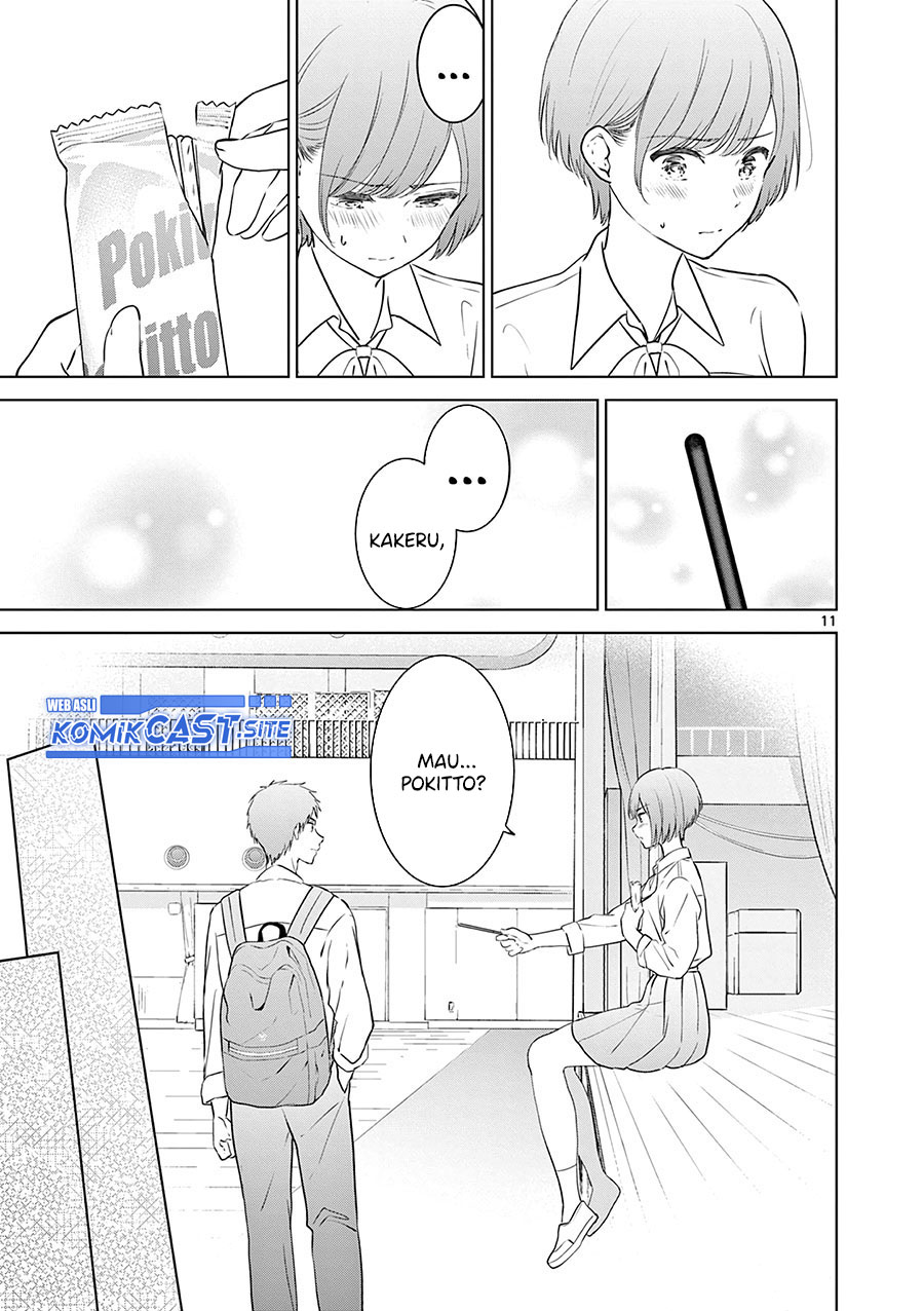 Aishiteru Game wo Owarasetai Chapter 30 page 12