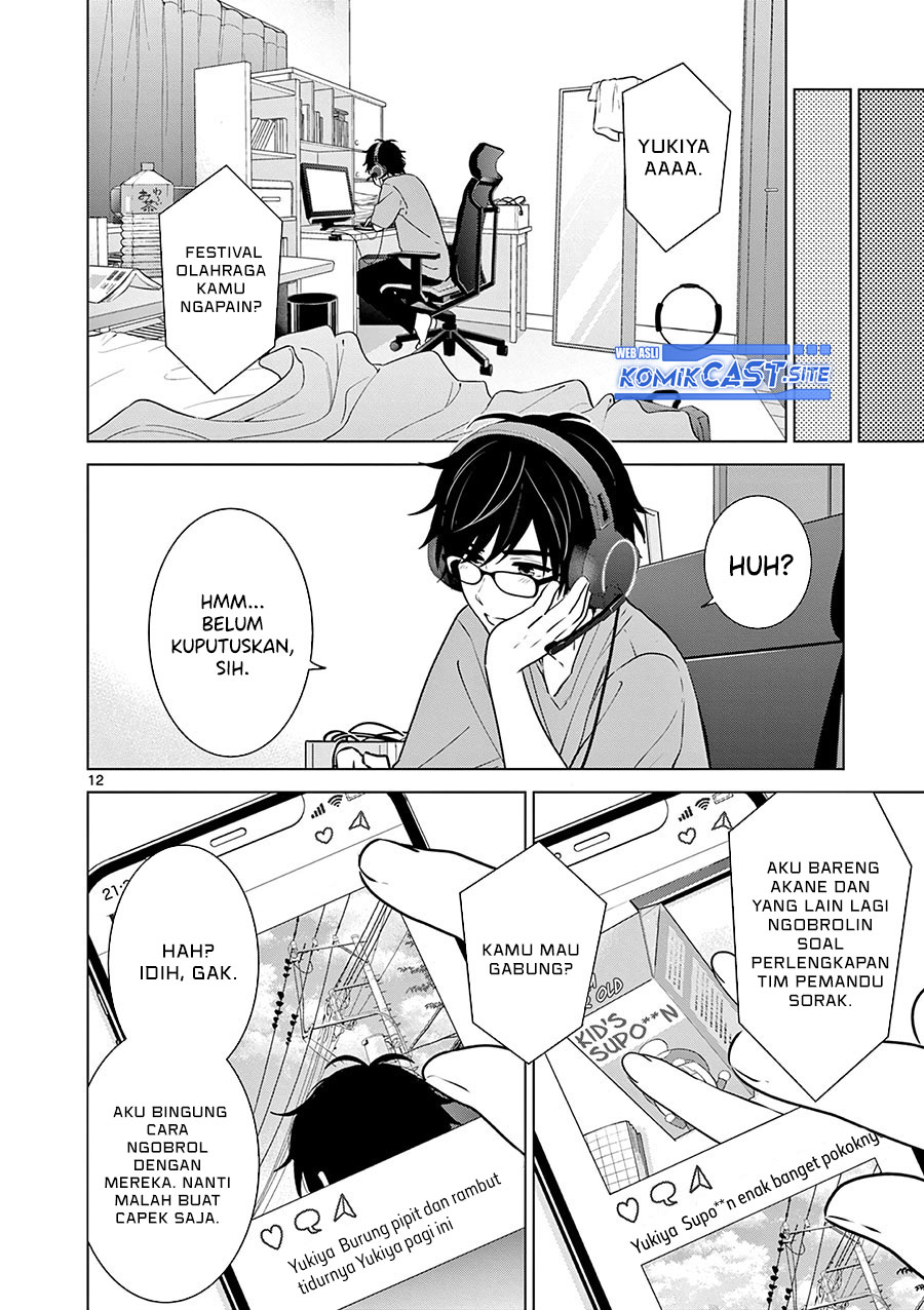 Aishiteru Game wo Owarasetai Chapter 30 page 13