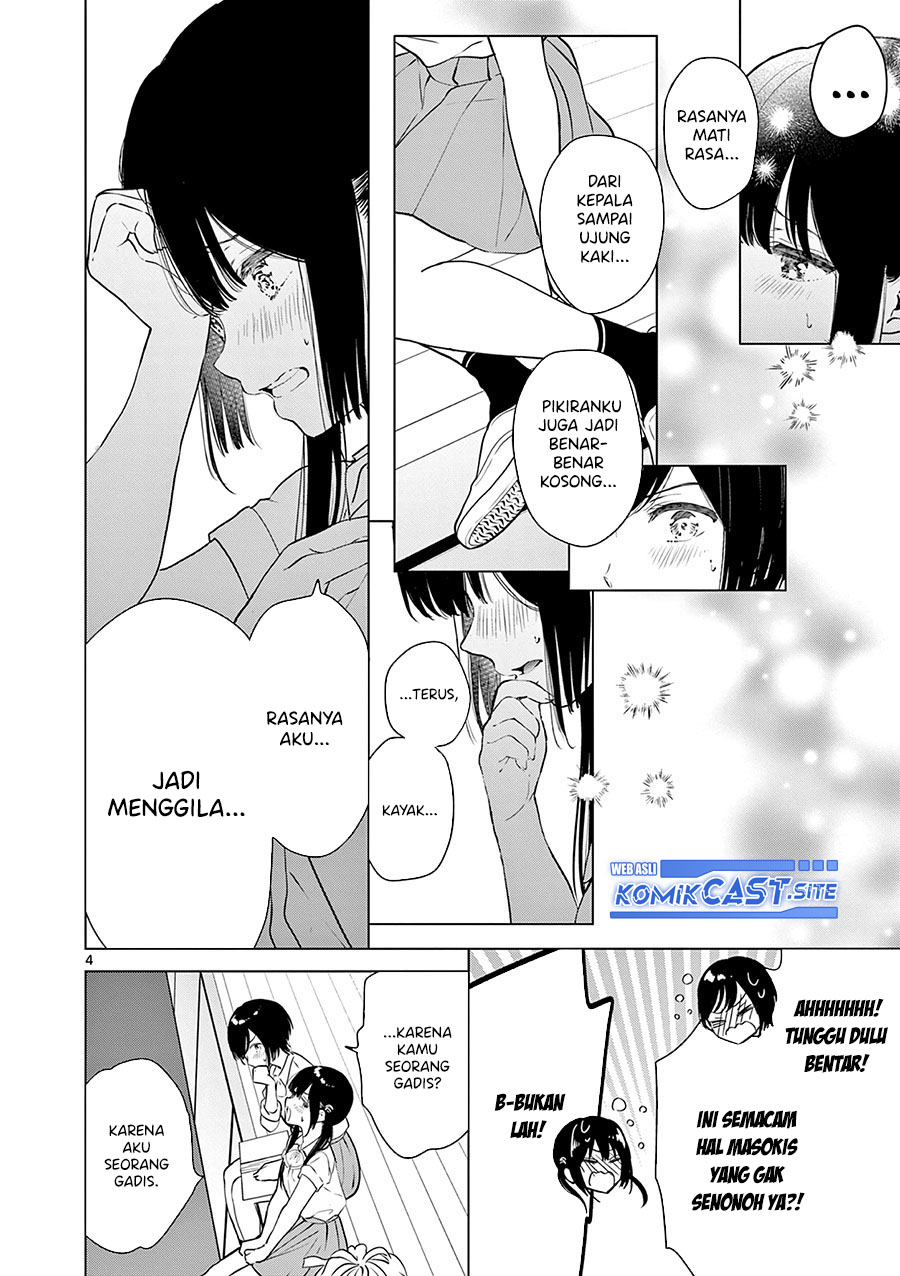 Aishiteru Game wo Owarasetai Chapter 30 page 5