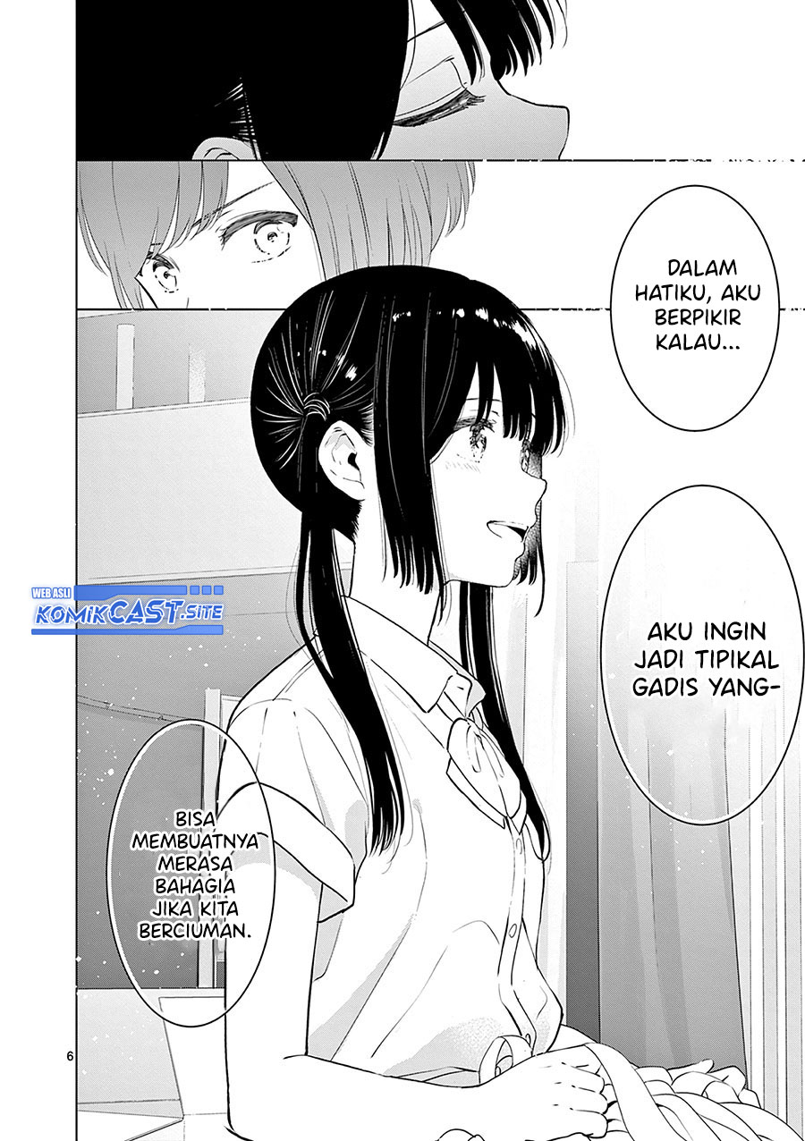 Aishiteru Game wo Owarasetai Chapter 30 page 7