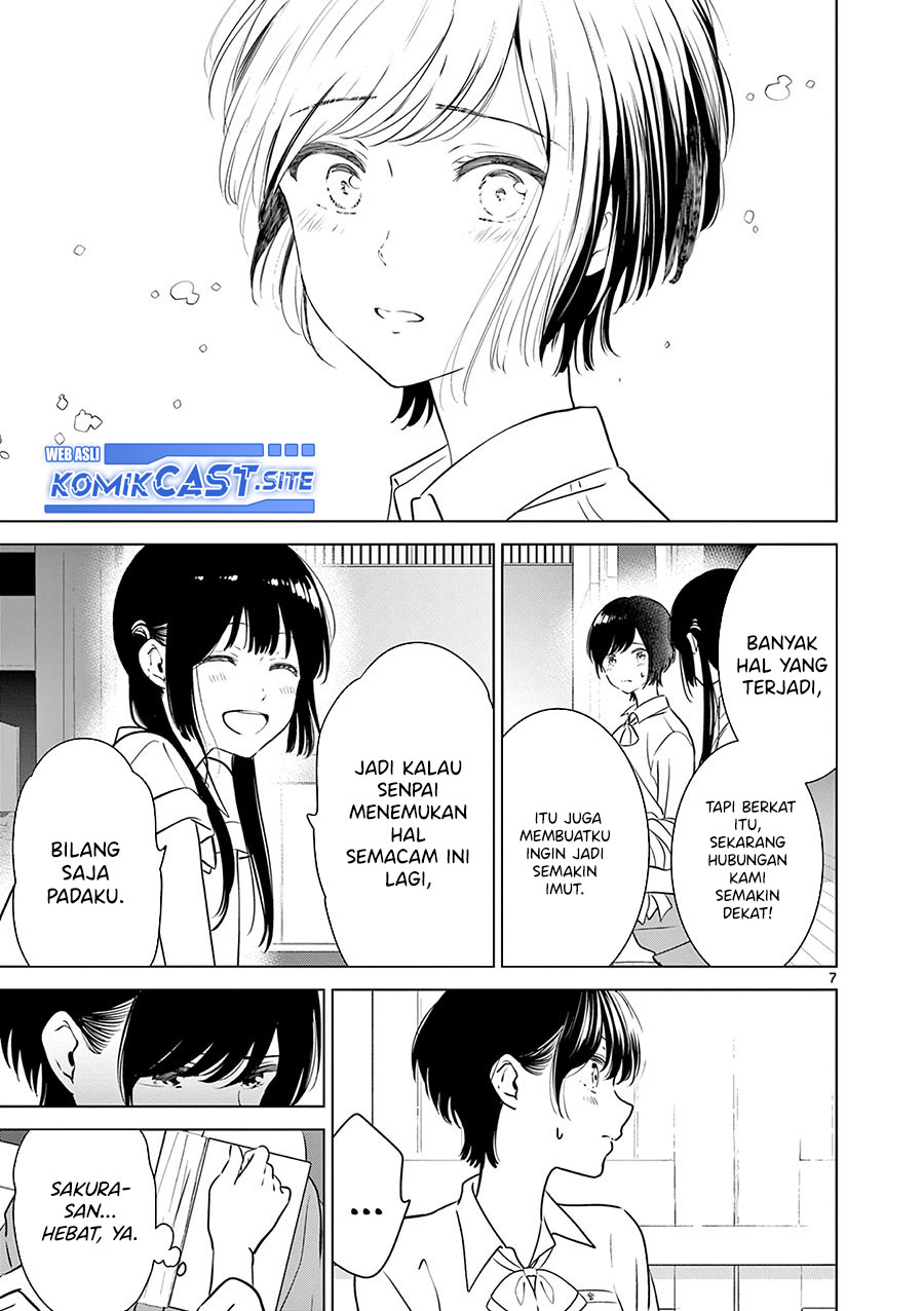 Aishiteru Game wo Owarasetai Chapter 30 page 8