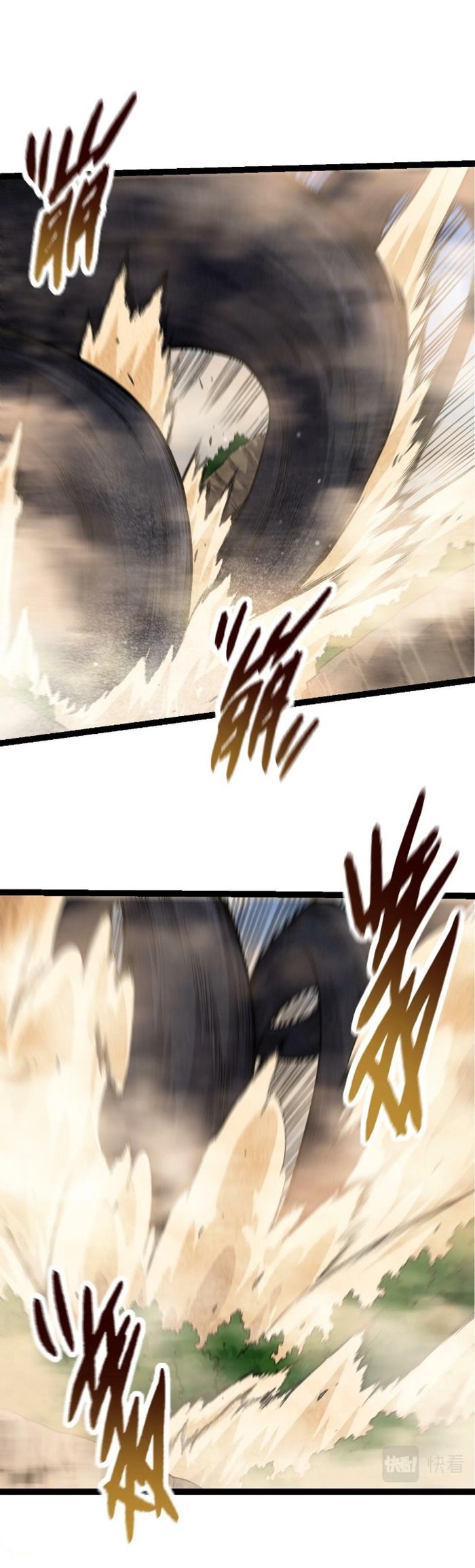 Evolution Begins With A Big Tree Chapter 71 page 46