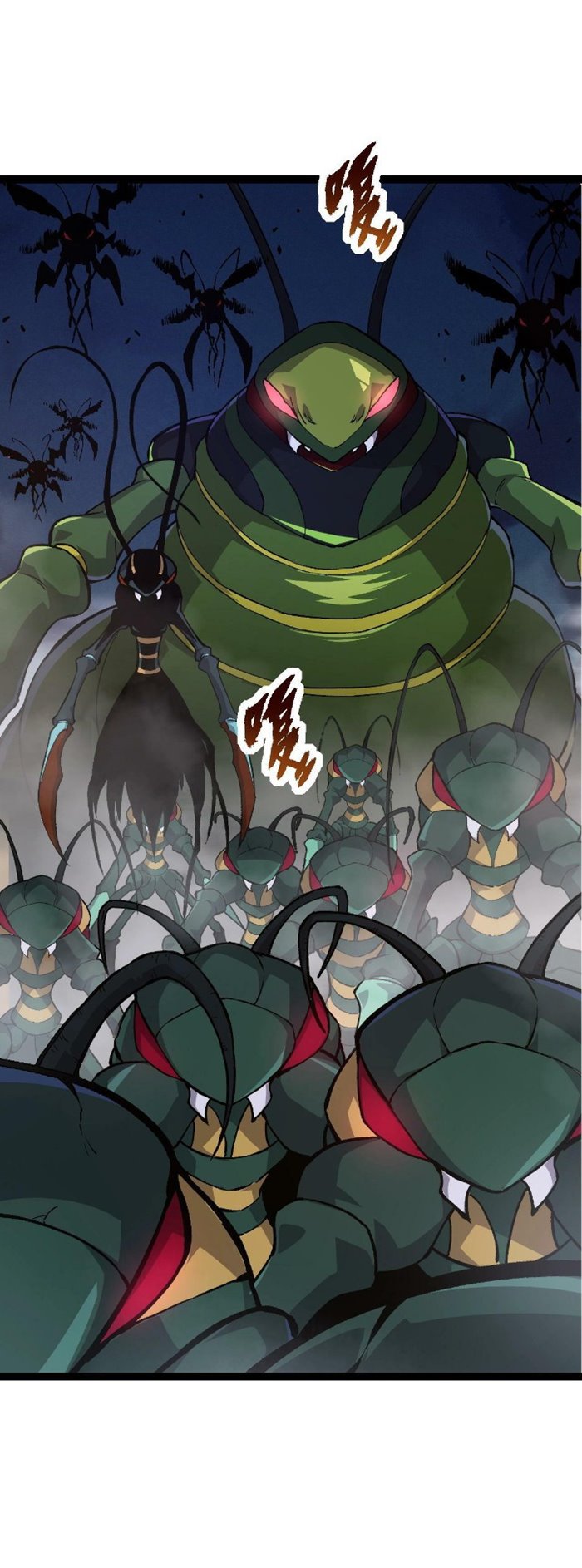 Evolution Begins With A Big Tree Chapter 71 page 56