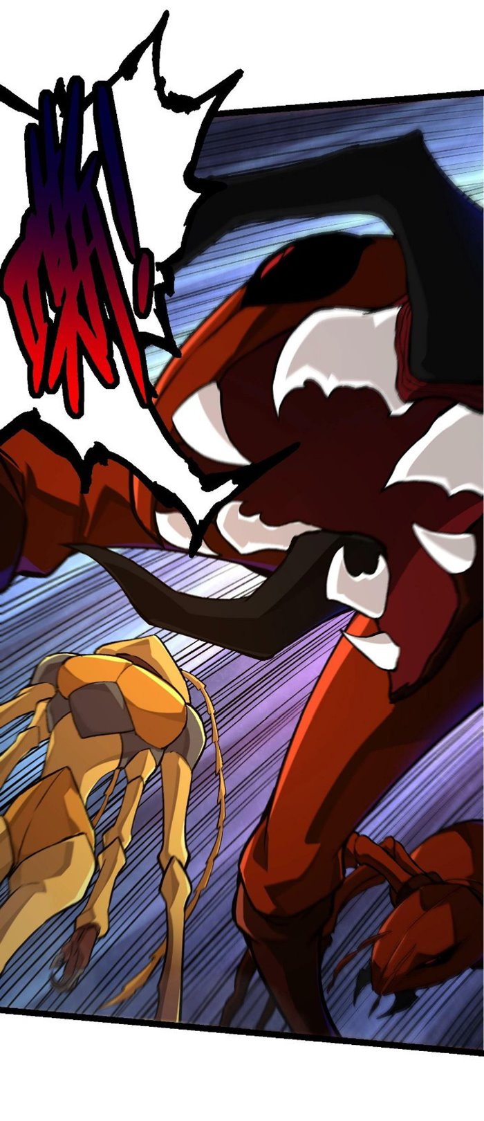 Evolution Begins With A Big Tree Chapter 71 page 8
