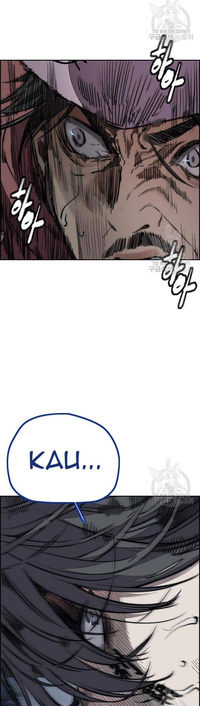 Wind Breaker Chapter 448 page 22