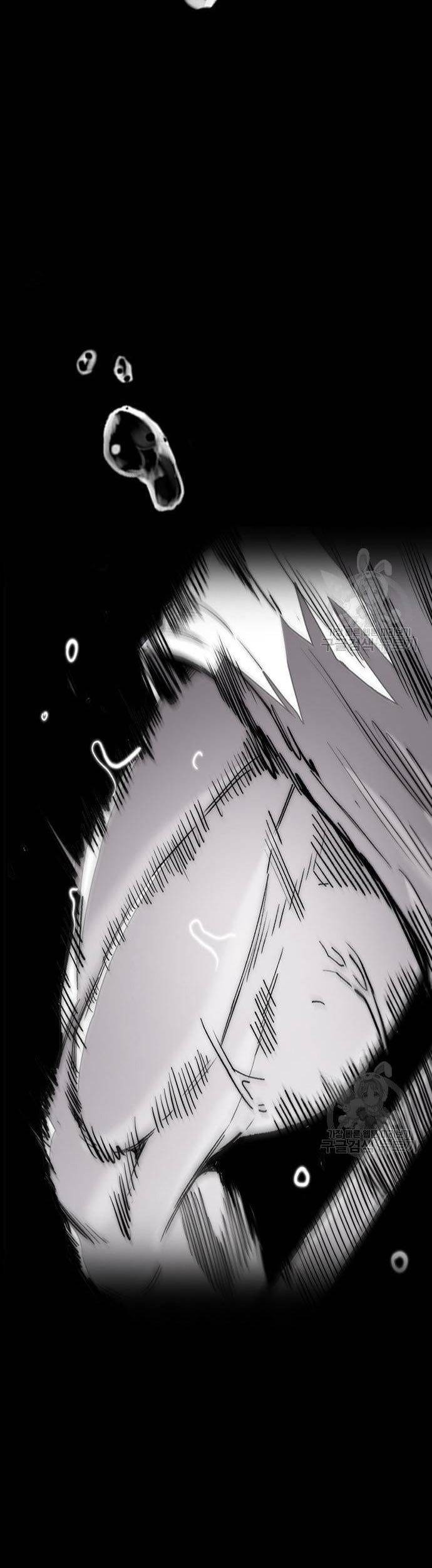 Wind Breaker Chapter 448 page 69
