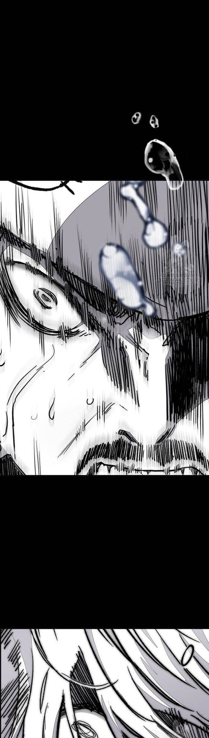 Wind Breaker Chapter 448 page 70