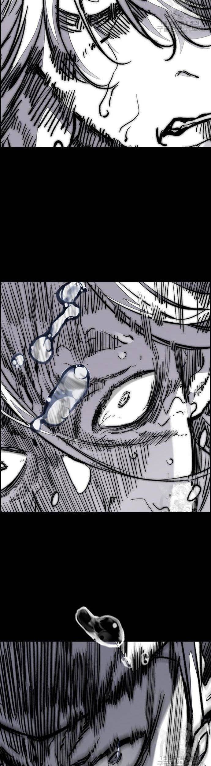 Wind Breaker Chapter 448 page 71