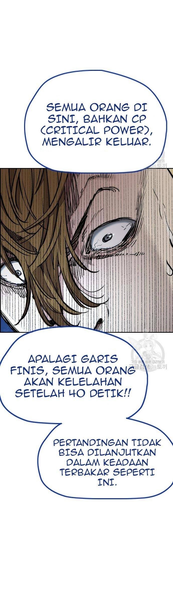 Wind Breaker Chapter 448 page 74