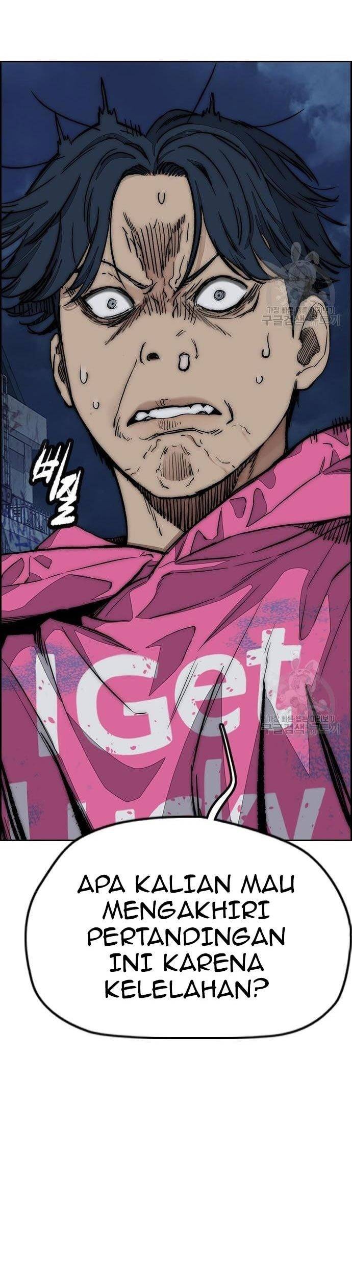 Wind Breaker Chapter 448 page 75