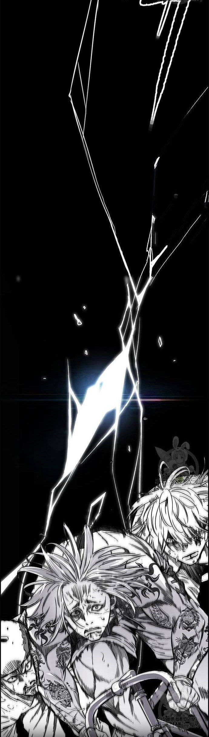 Wind Breaker Chapter 448 page 84