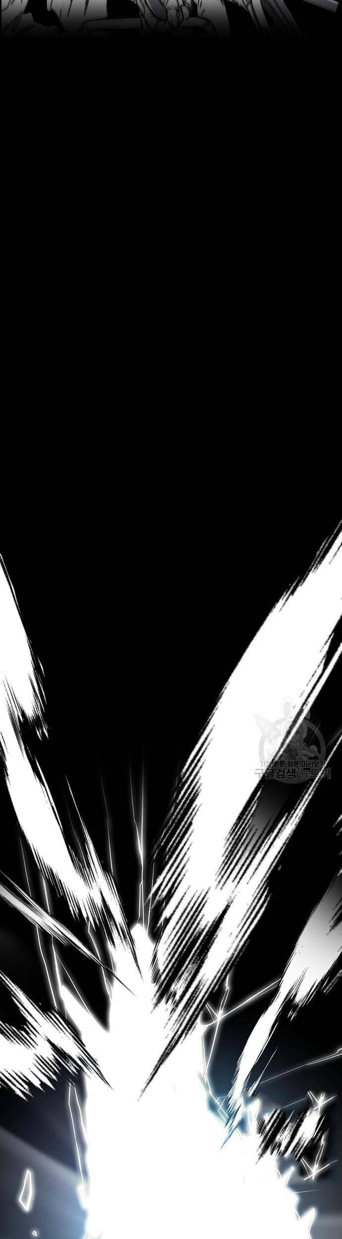 Wind Breaker Chapter 448 page 85