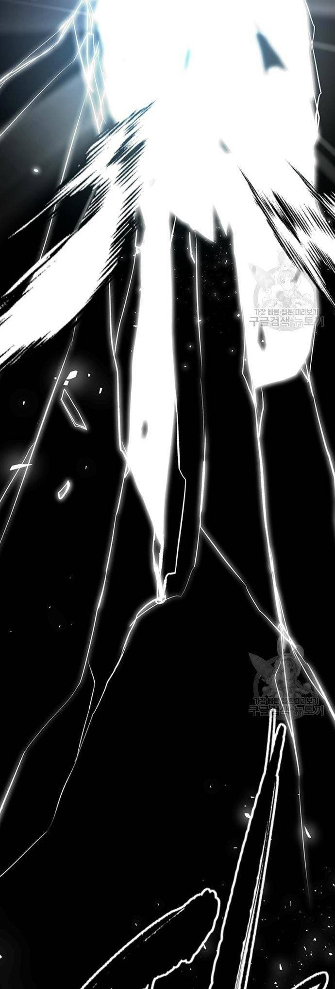 Wind Breaker Chapter 448 page 86