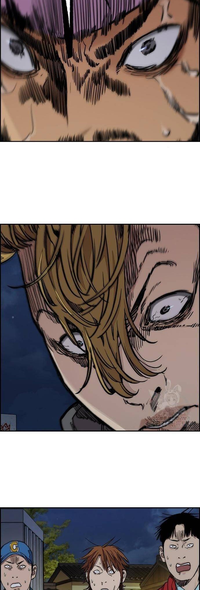 Wind Breaker Chapter 448 page 92