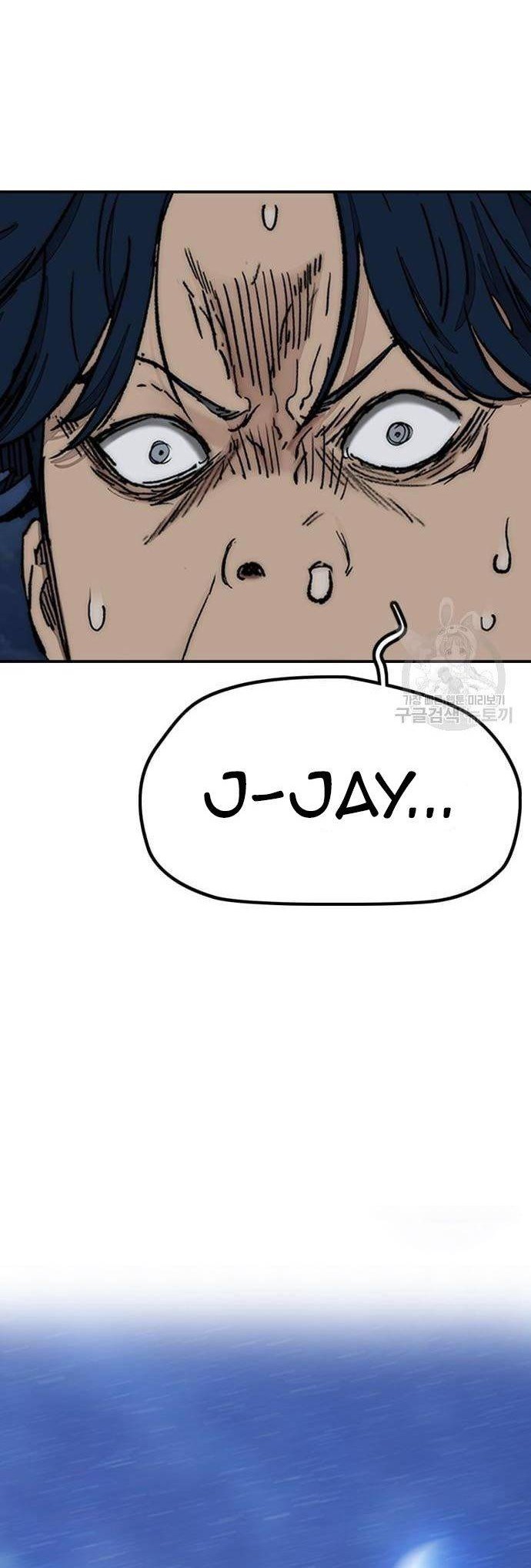 Wind Breaker Chapter 448 page 94
