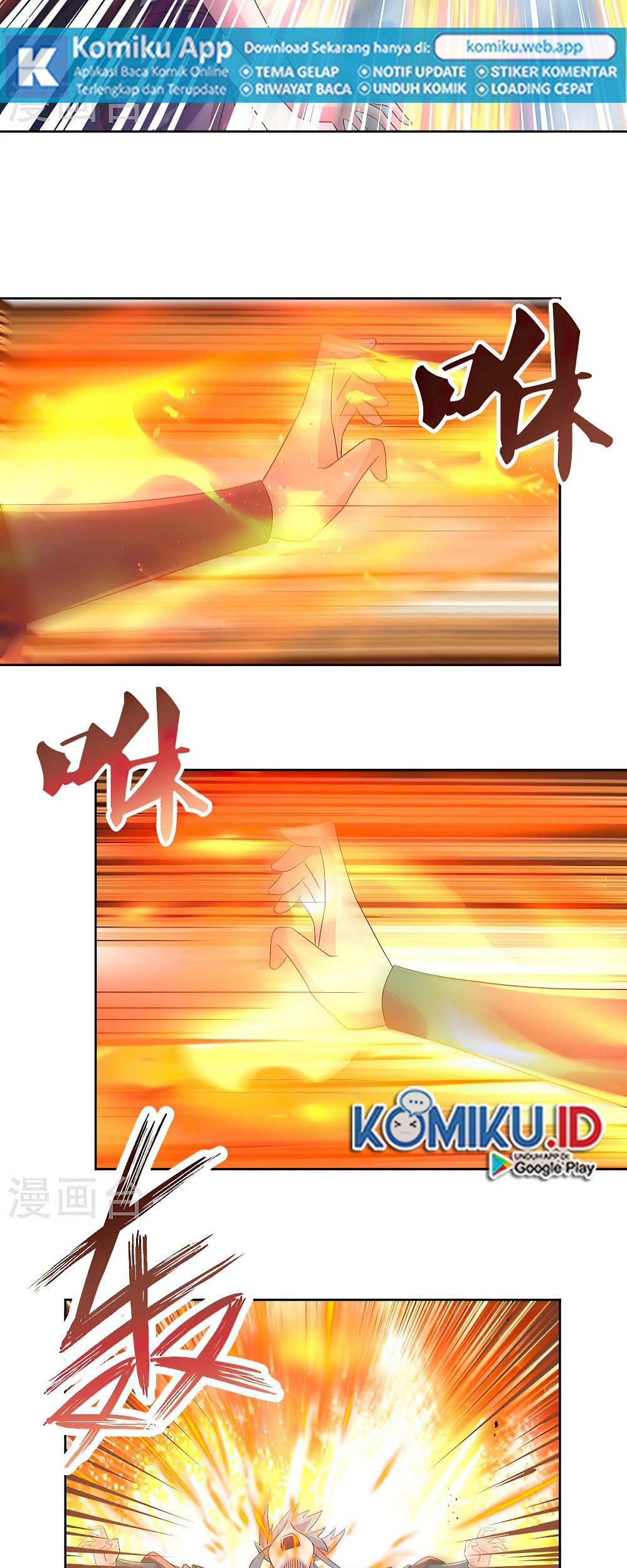 Above All Gods Chapter 421 page 5