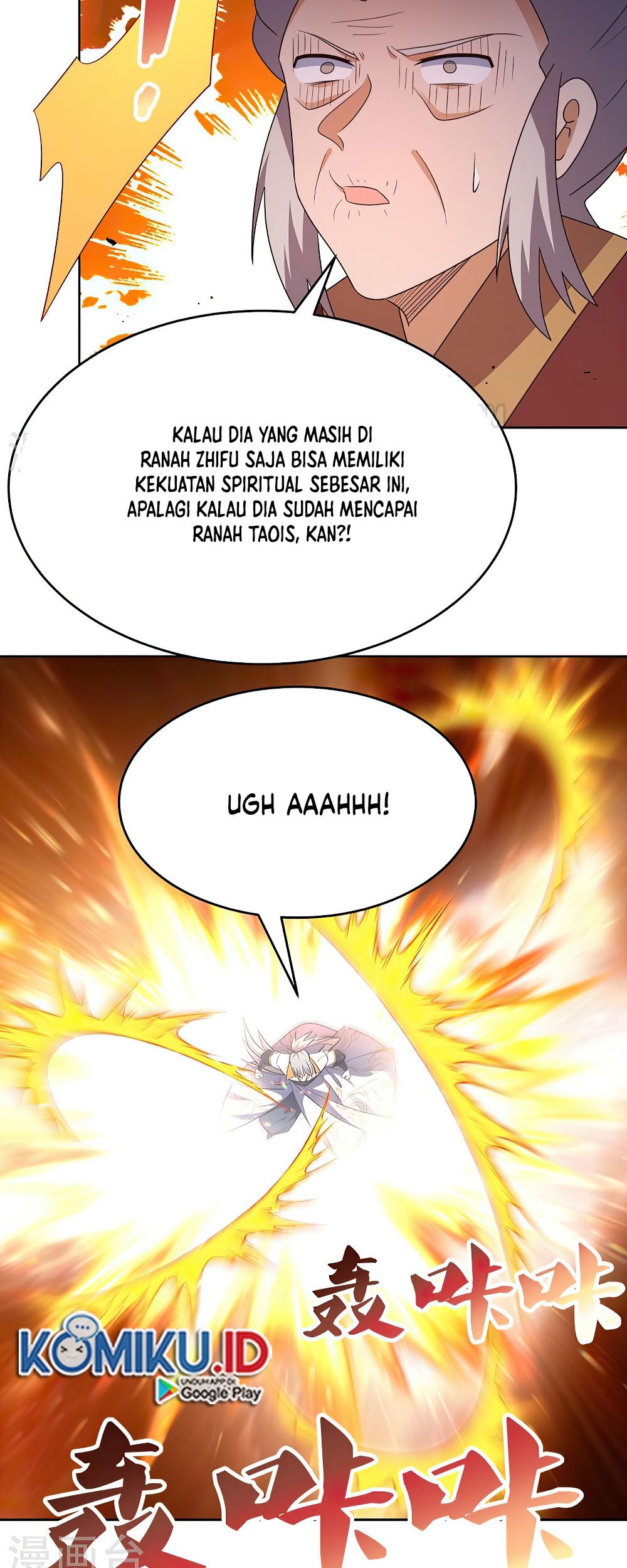 Above All Gods Chapter 421 page 7