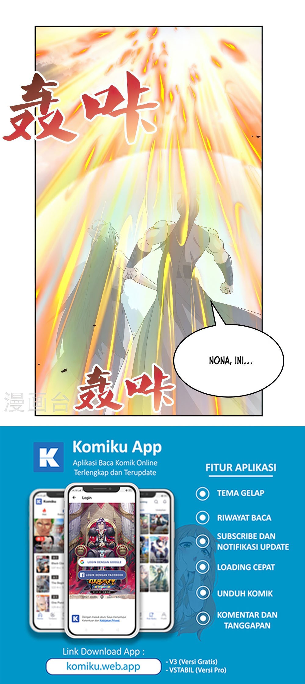 Above All Gods Chapter 421 page 14