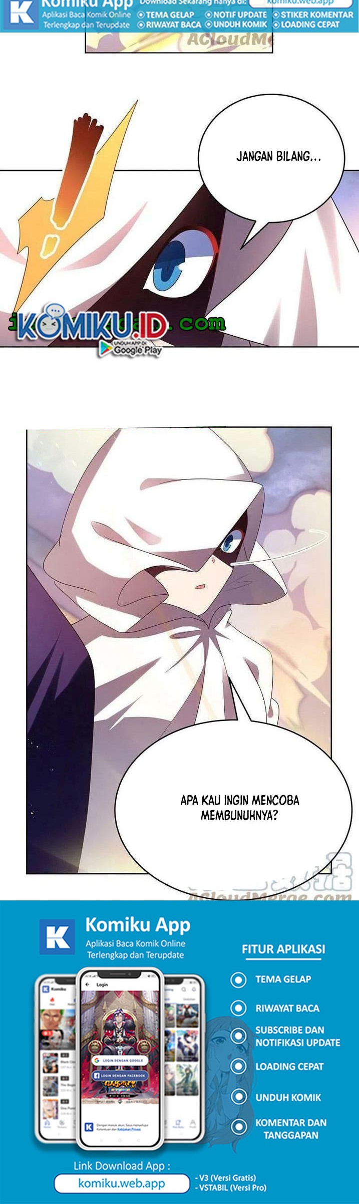 Above All Gods Chapter 422.5 page 4