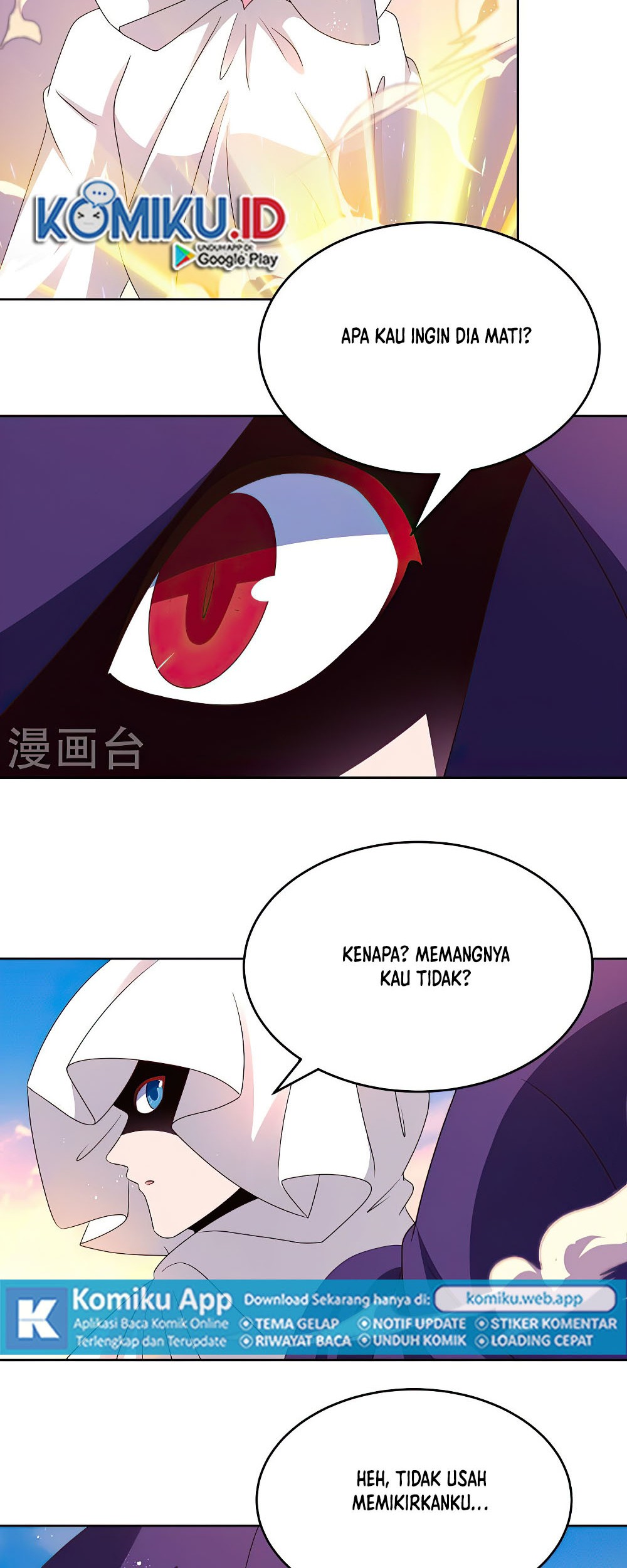 Above All Gods Chapter 423 page 8