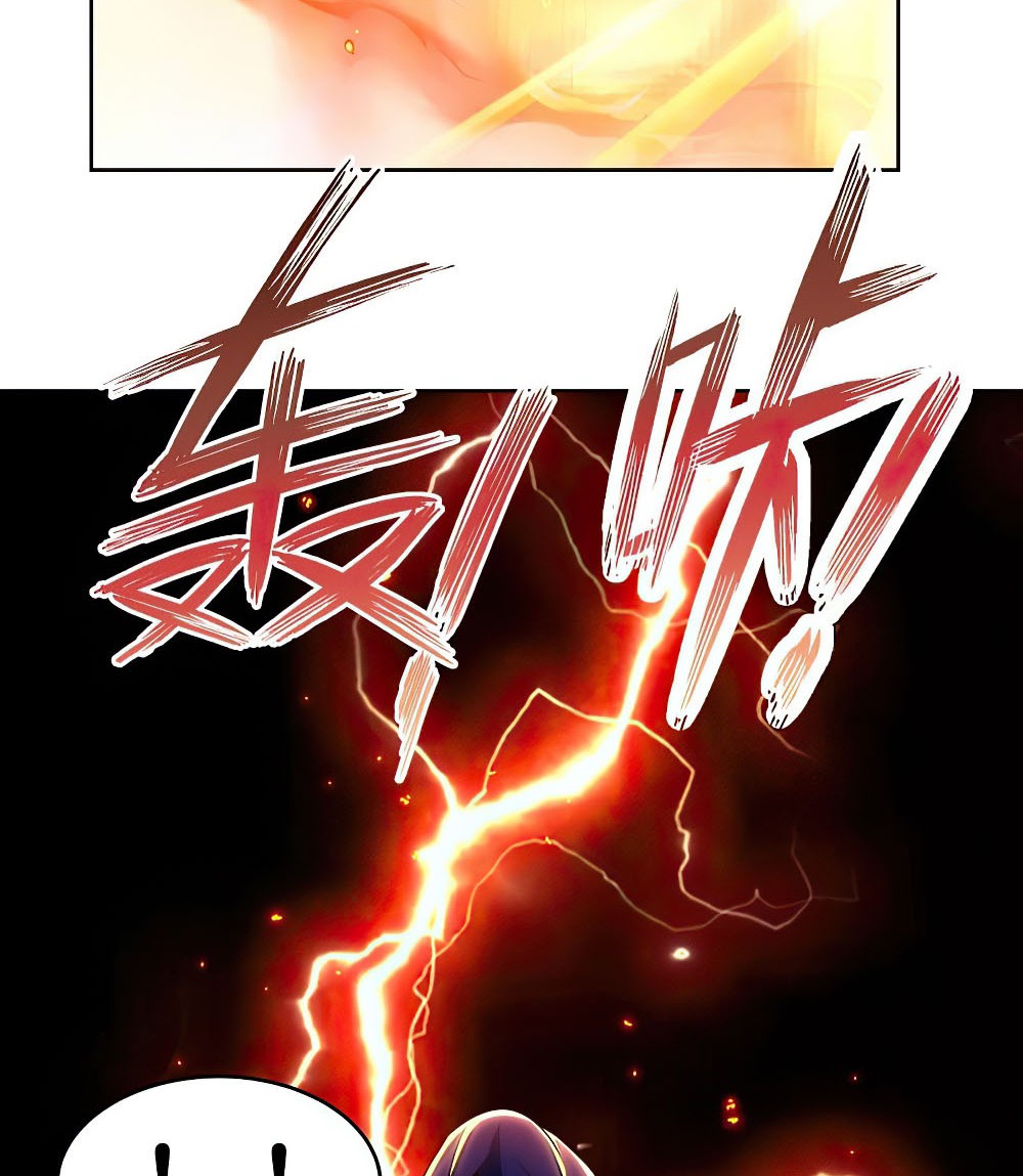 Above All Gods Chapter 423.5 page 4