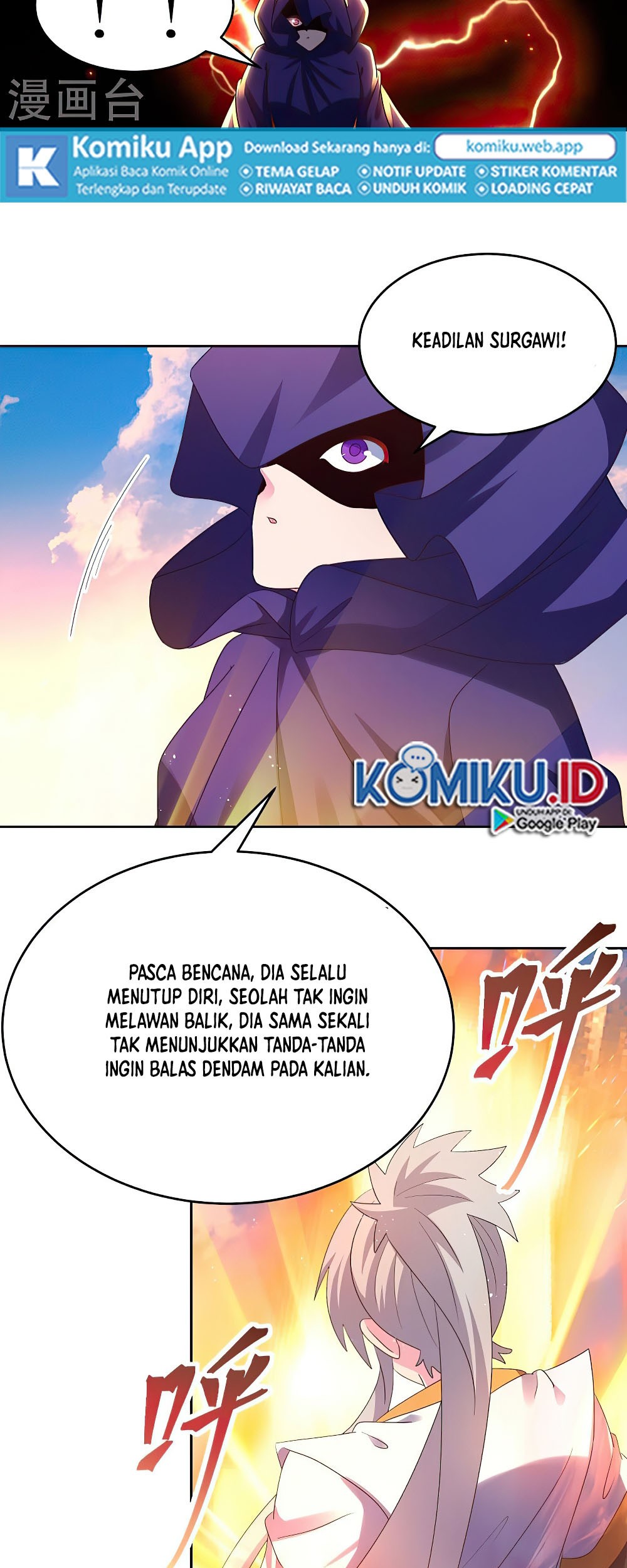 Above All Gods Chapter 423.5 page 5