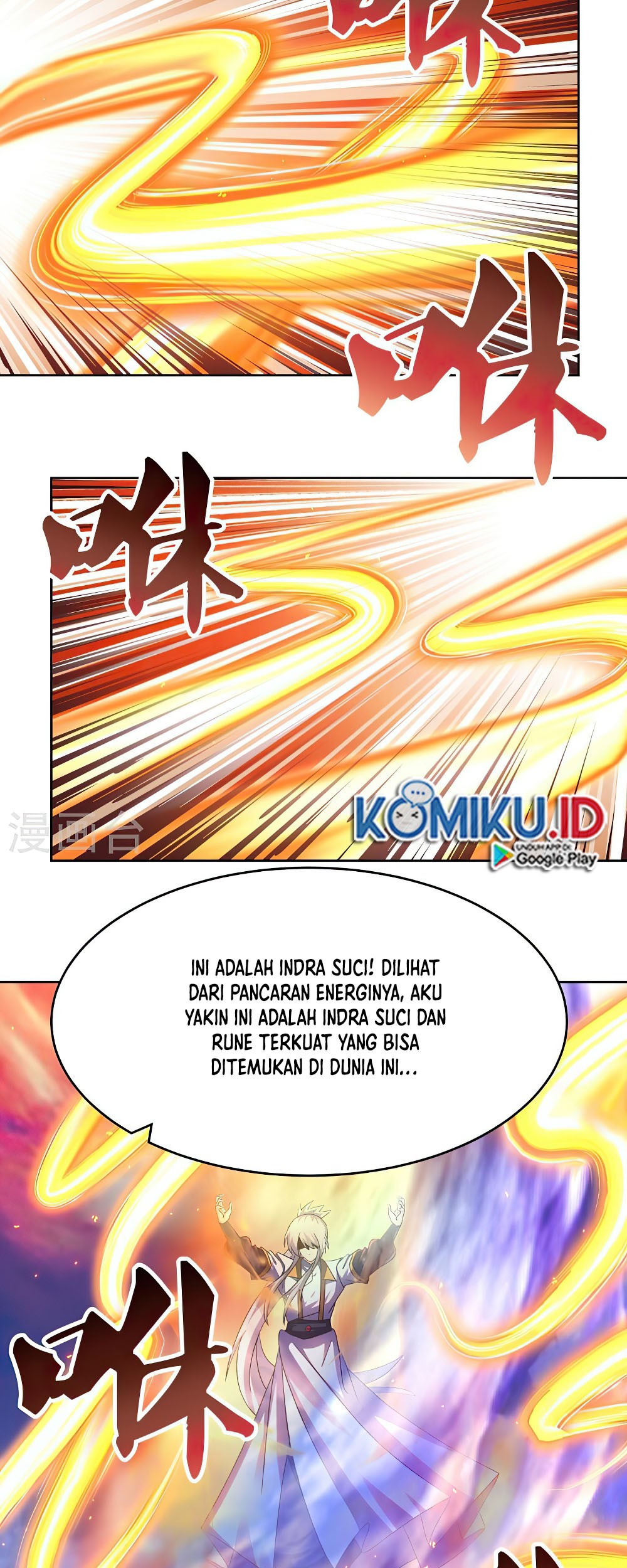 Above All Gods Chapter 423.5 page 13
