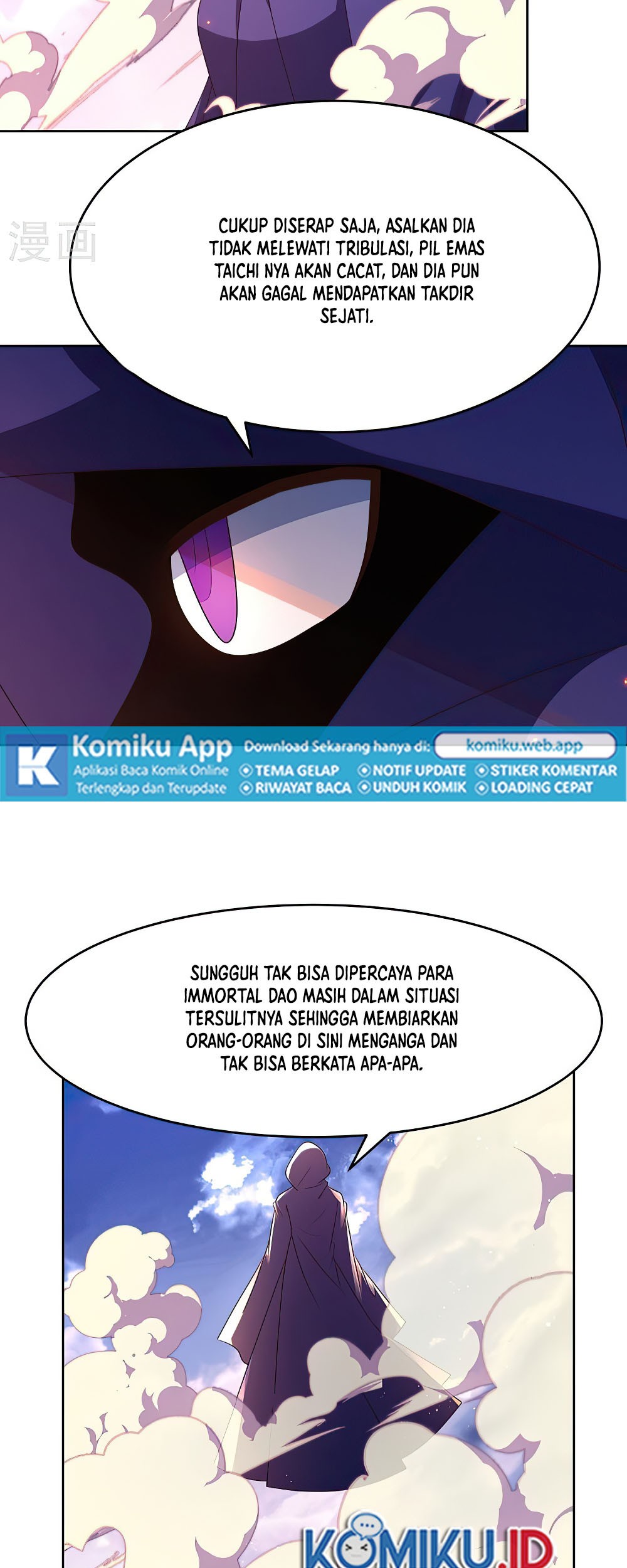 Above All Gods Chapter 425 page 5