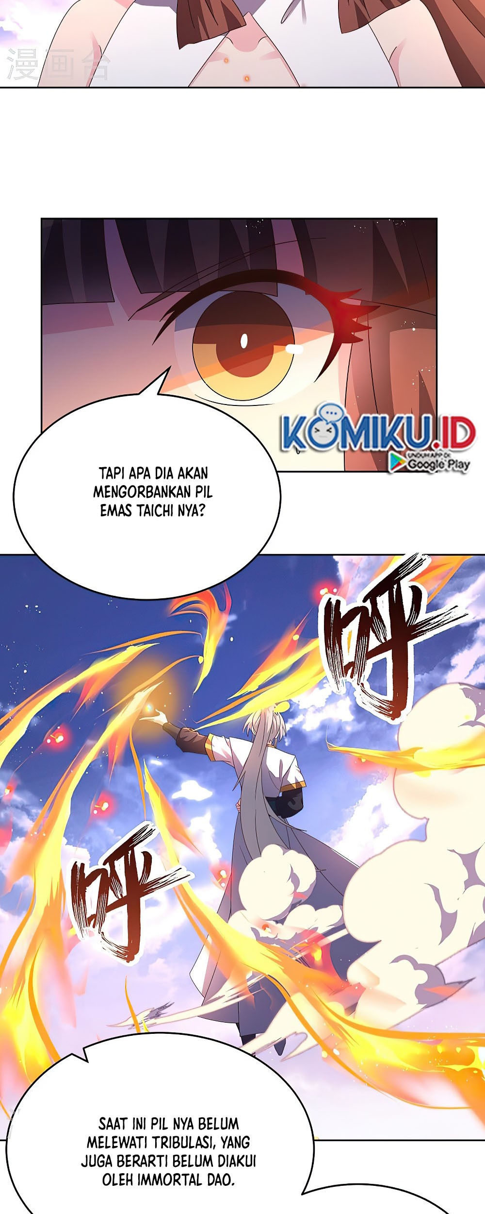 Above All Gods Chapter 425.5 page 4