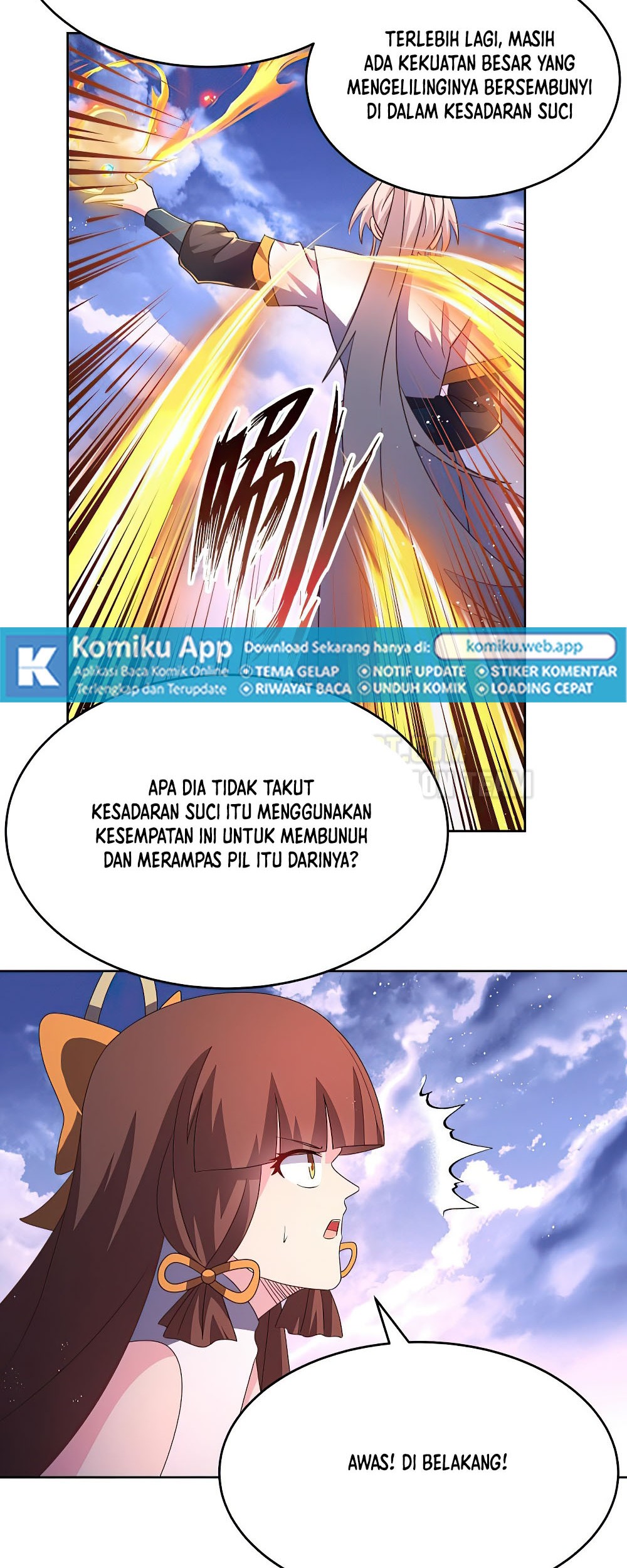 Above All Gods Chapter 425.5 page 5