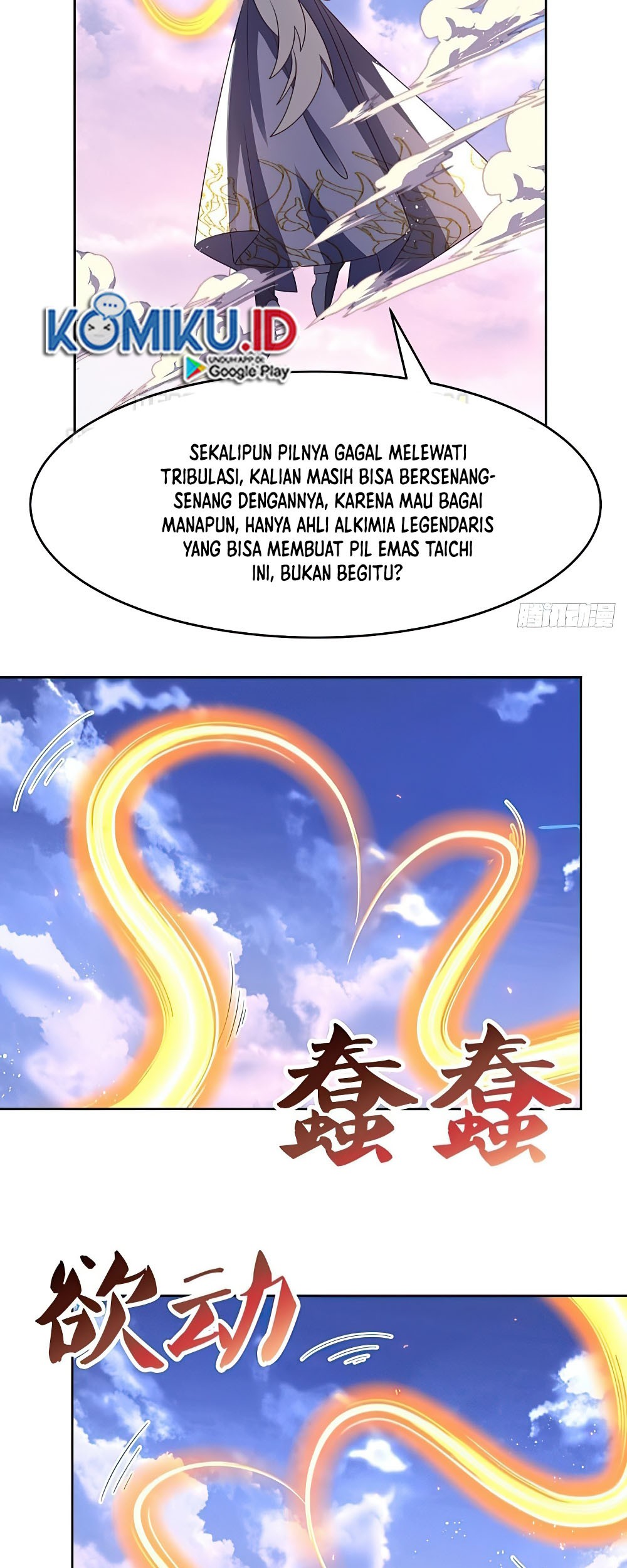 Above All Gods Chapter 426 page 3