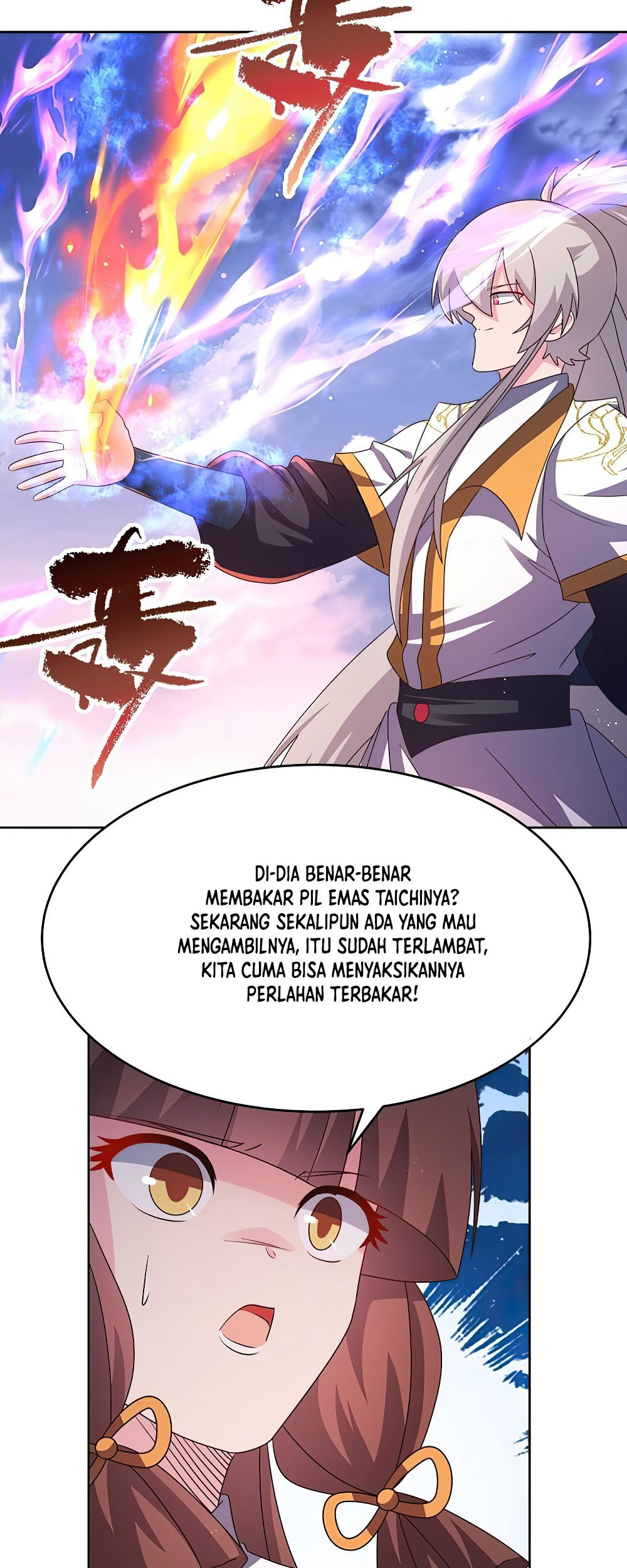 Above All Gods Chapter 426.5 page 4