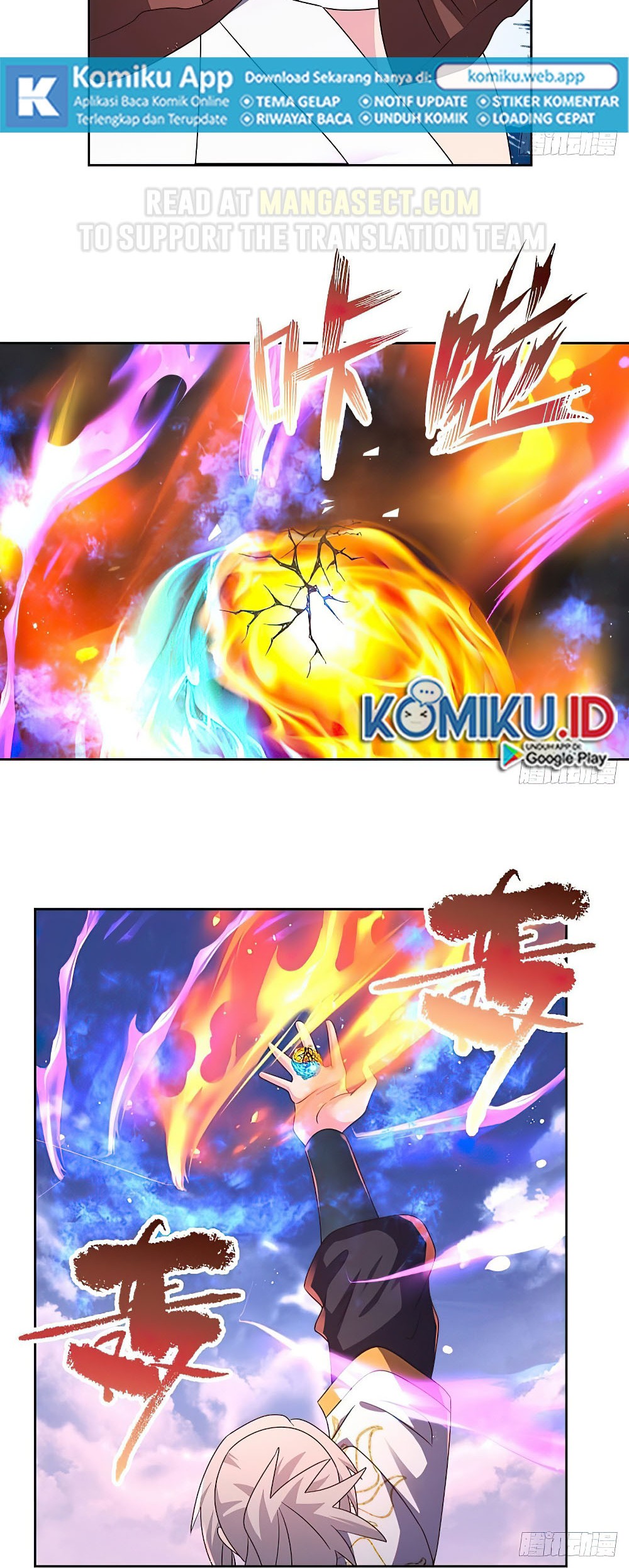 Above All Gods Chapter 426.5 page 5