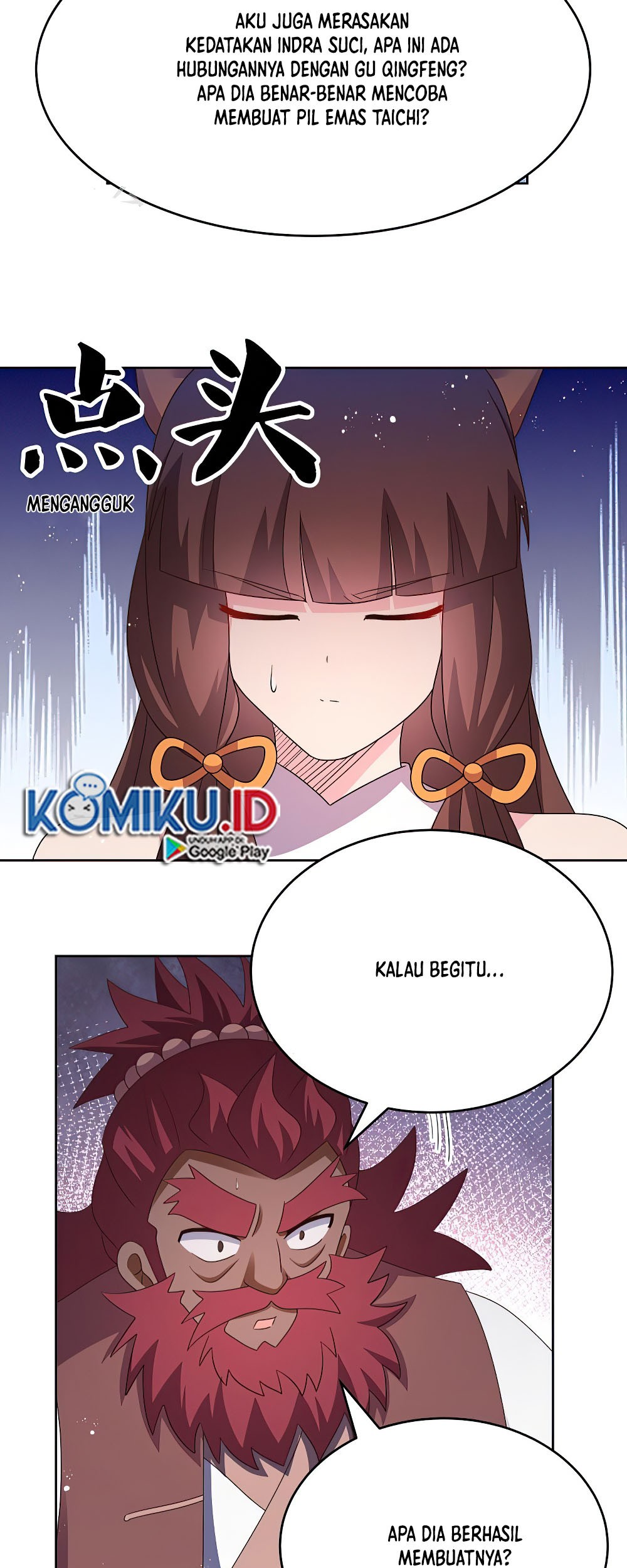 Above All Gods Chapter 427.5 page 5