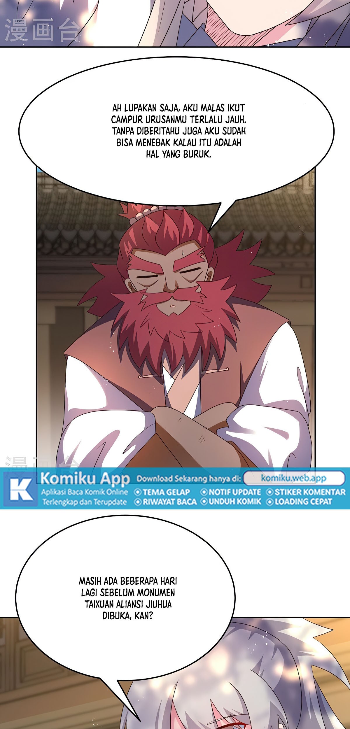 Above All Gods Chapter 428.5 page 12