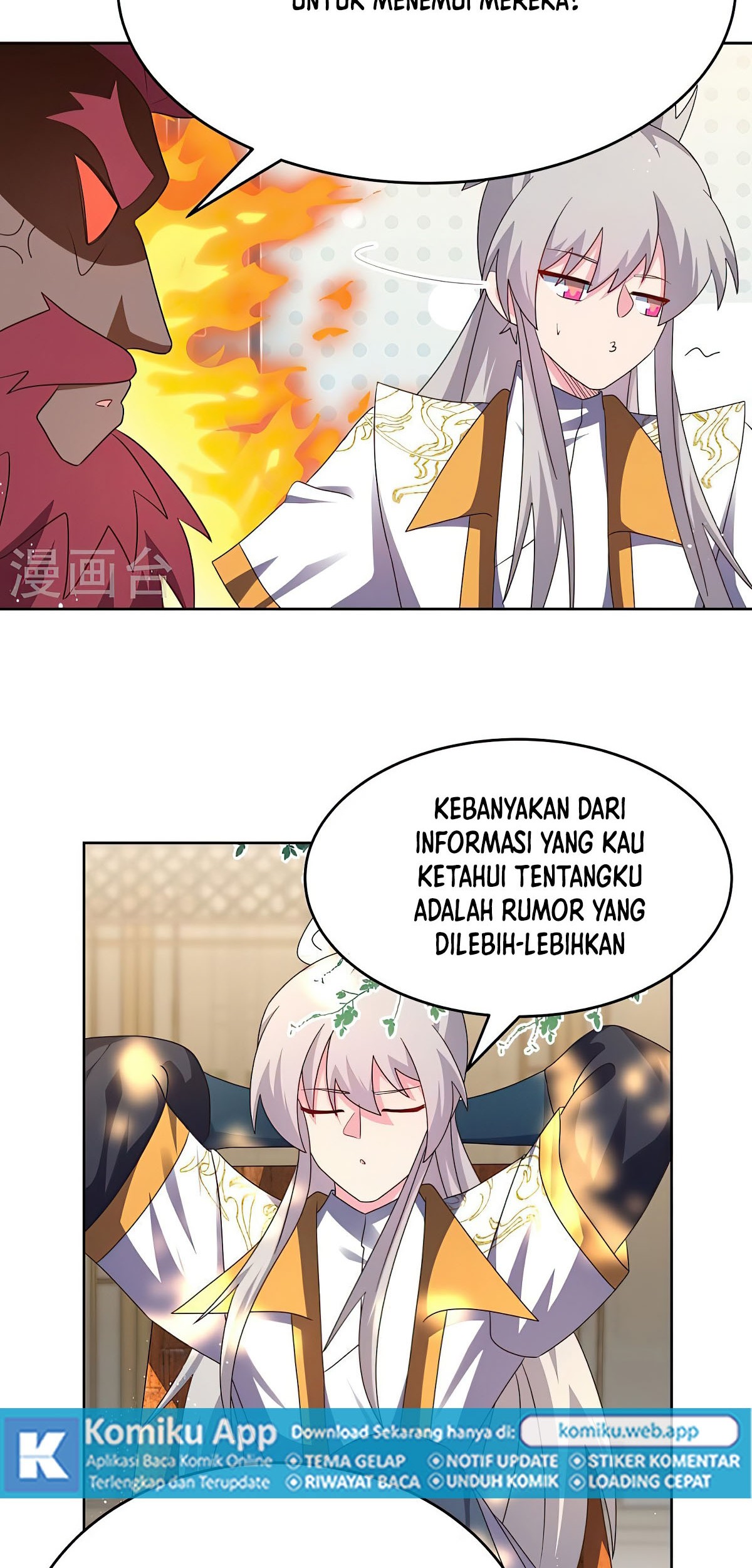Above All Gods Chapter 430.5 page 4