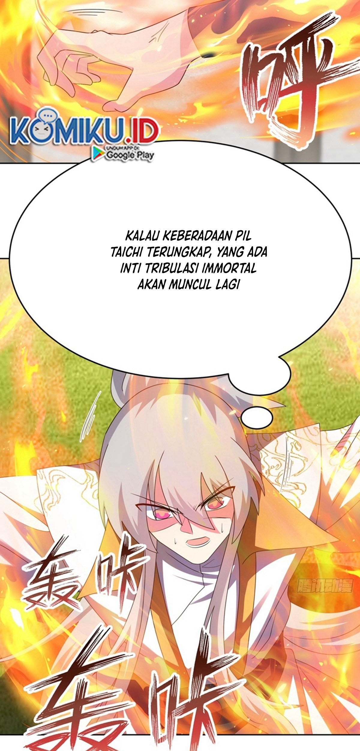 Above All Gods Chapter 431.5 page 8