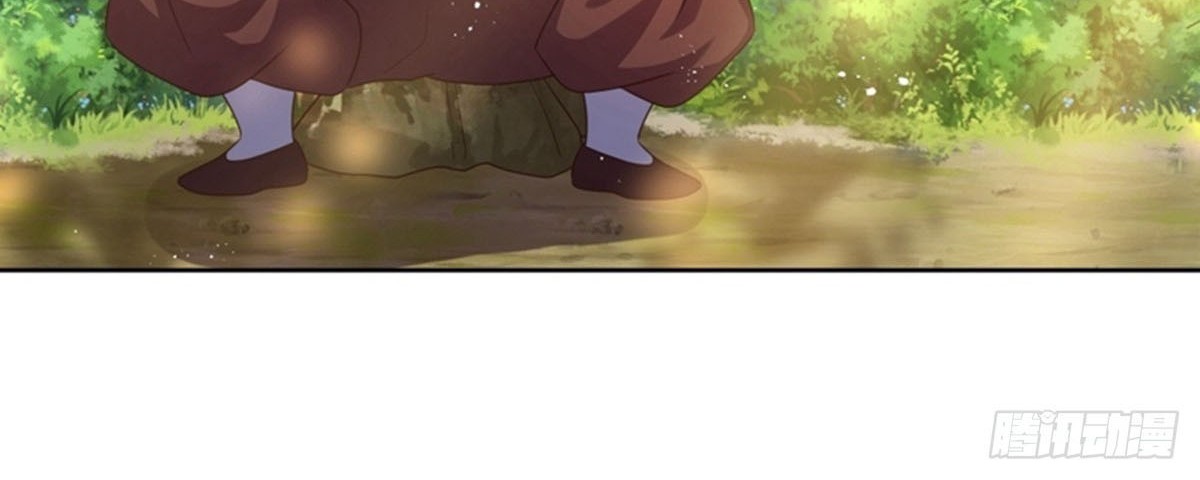 Above All Gods Chapter 432 page 7
