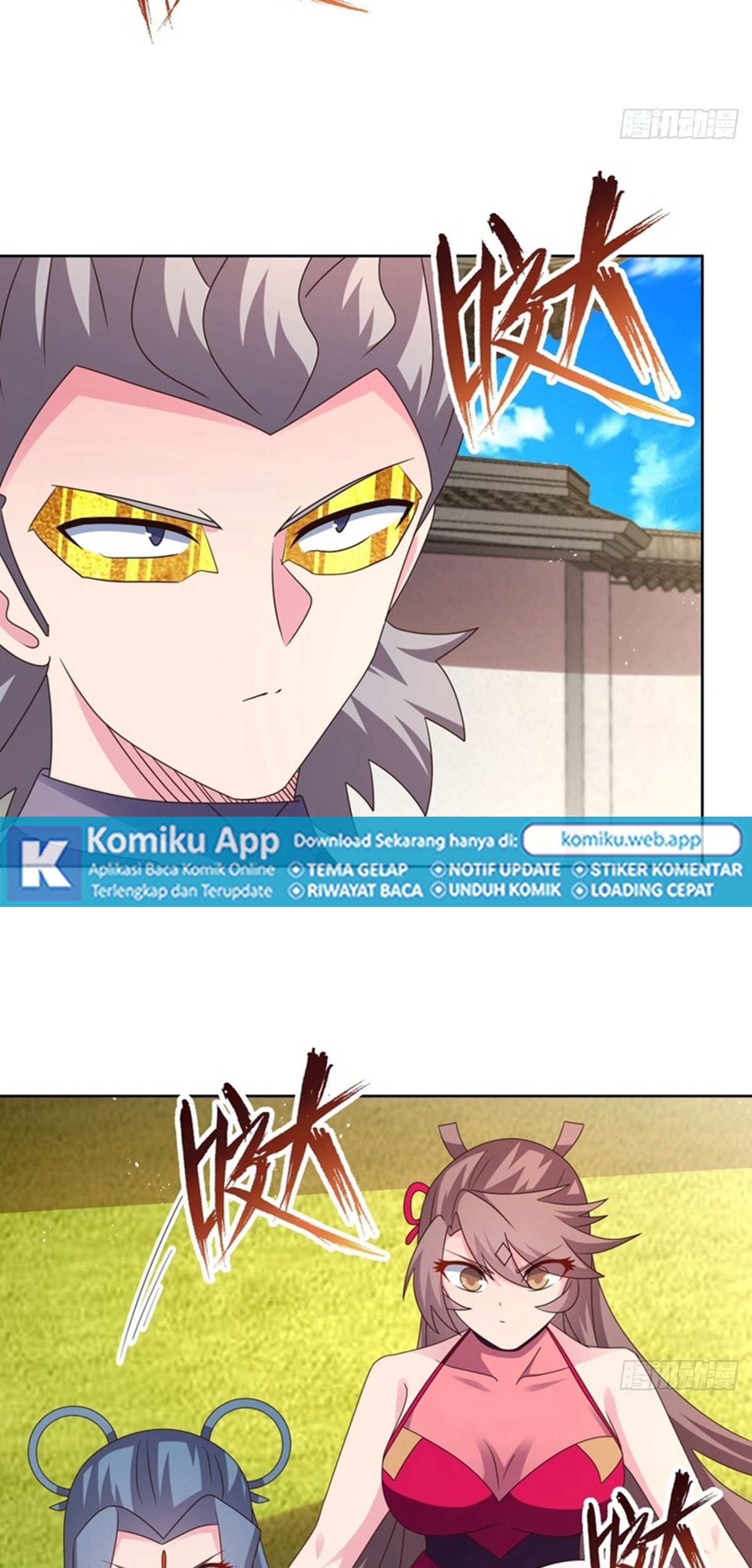 Above All Gods Chapter 432.5 page 13